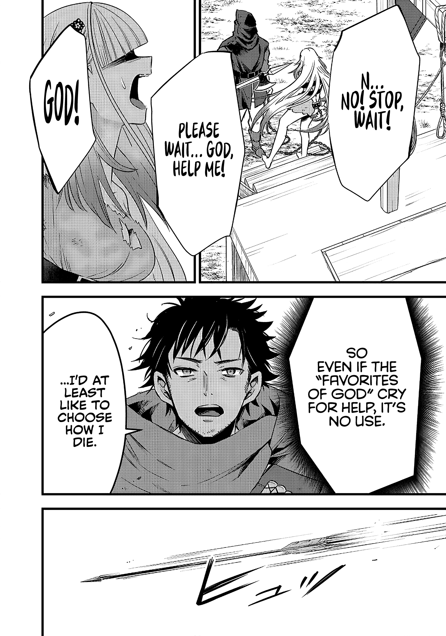 Savage Fang Ojou-sama - 1 - 65f2fbbe60749_uBM7.png
