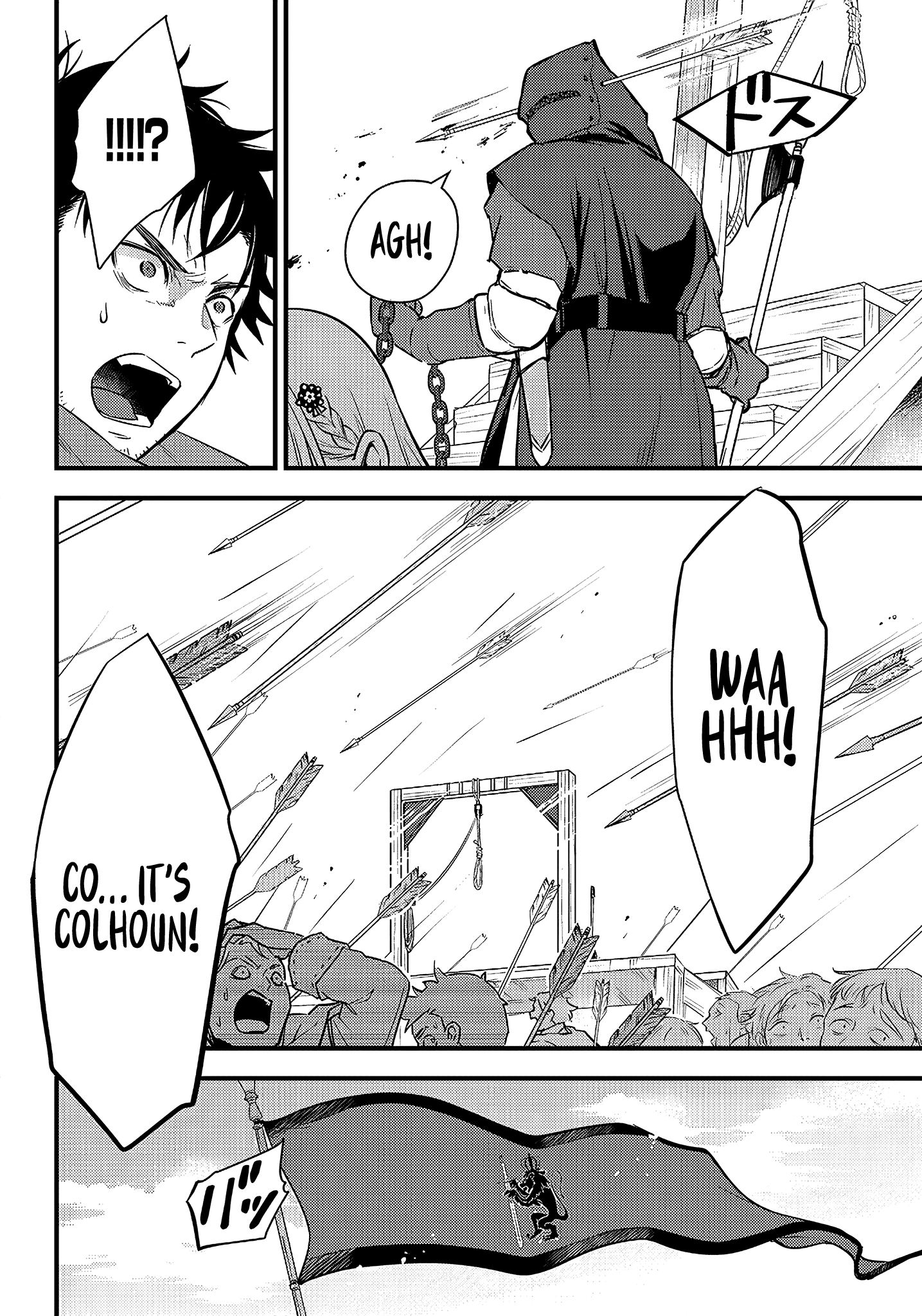 Savage Fang Ojou-sama - 1 - 65f2fbbece5fe_eA33.png