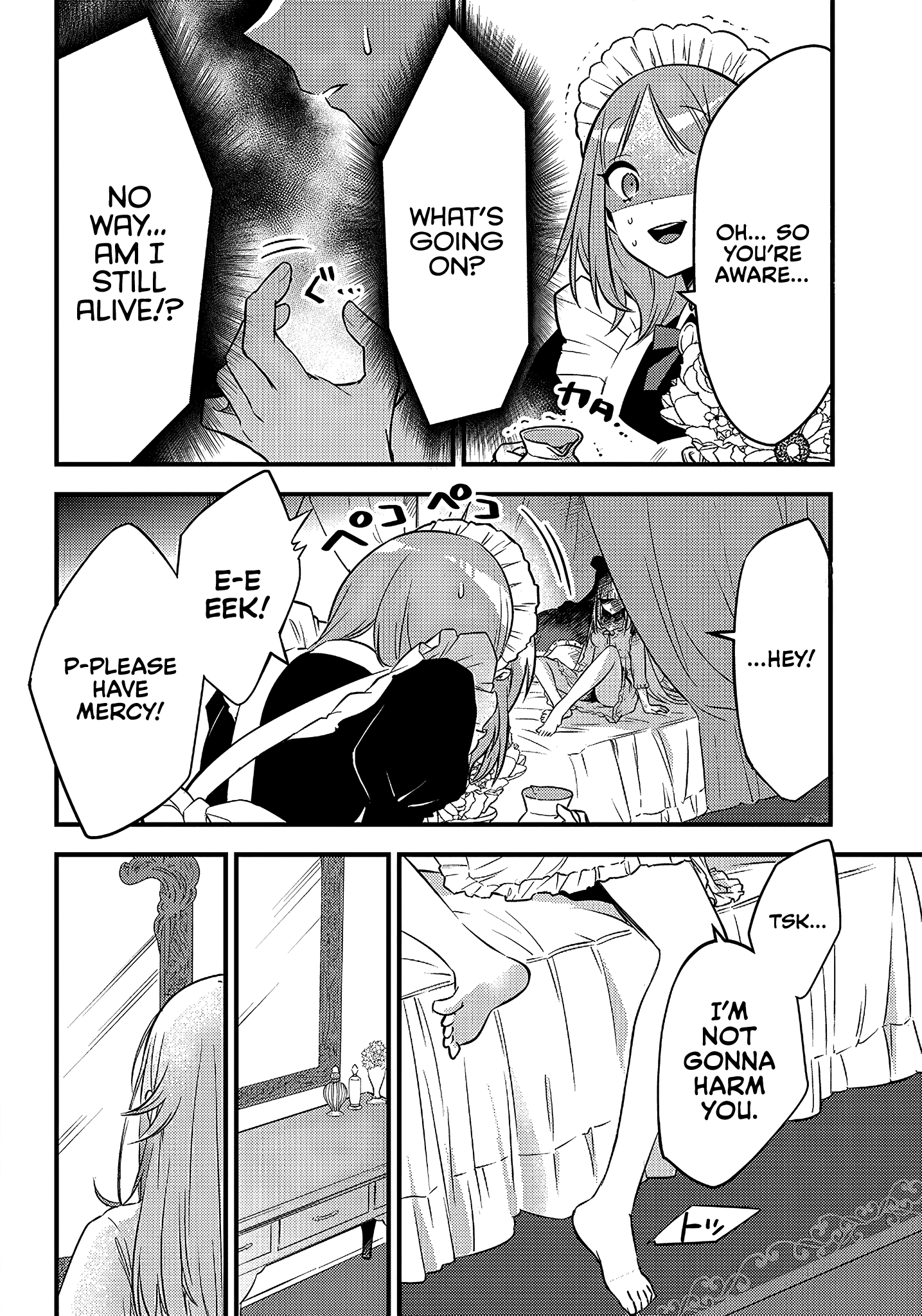 Savage Fang Ojou-sama - 1 - 65f2fbc914f8f_xw1l.png