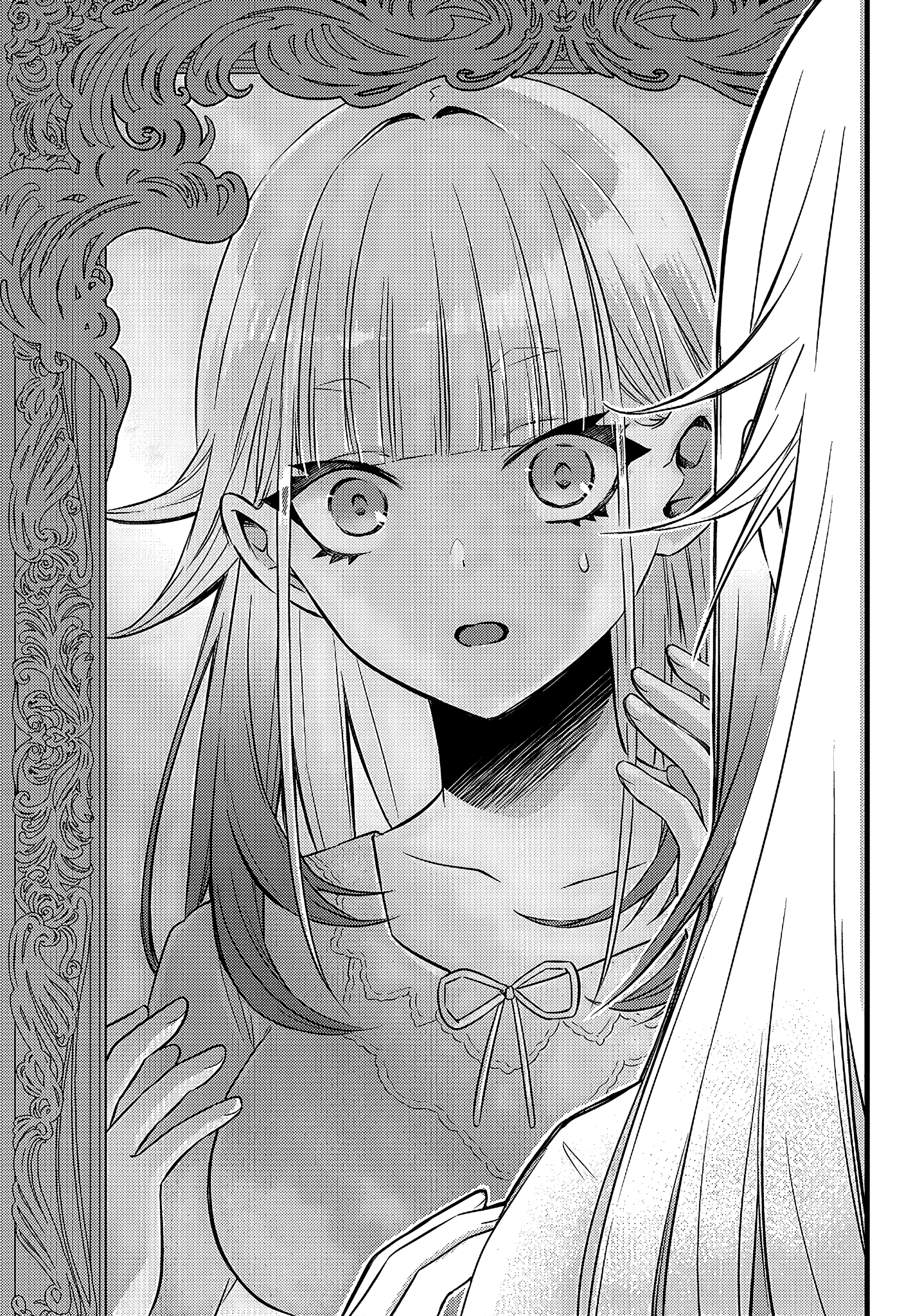 Savage Fang Ojou-sama - 1 - 65f2fbcc18464_8U91.png