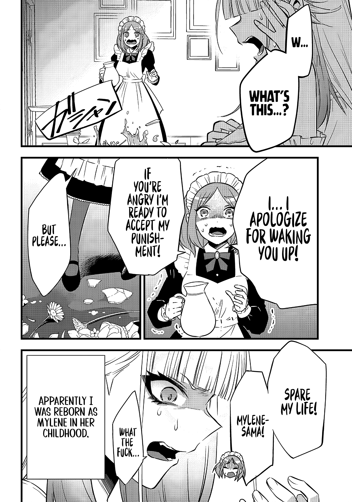 Savage Fang Ojou-sama - 1 - 65f2fbccf16be_ubYF.png