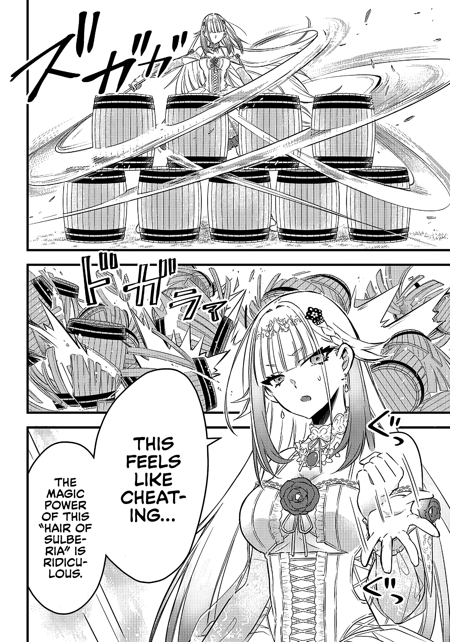 Savage Fang Ojou-sama - 1 - 65f2fbcf6996b_7imD.png