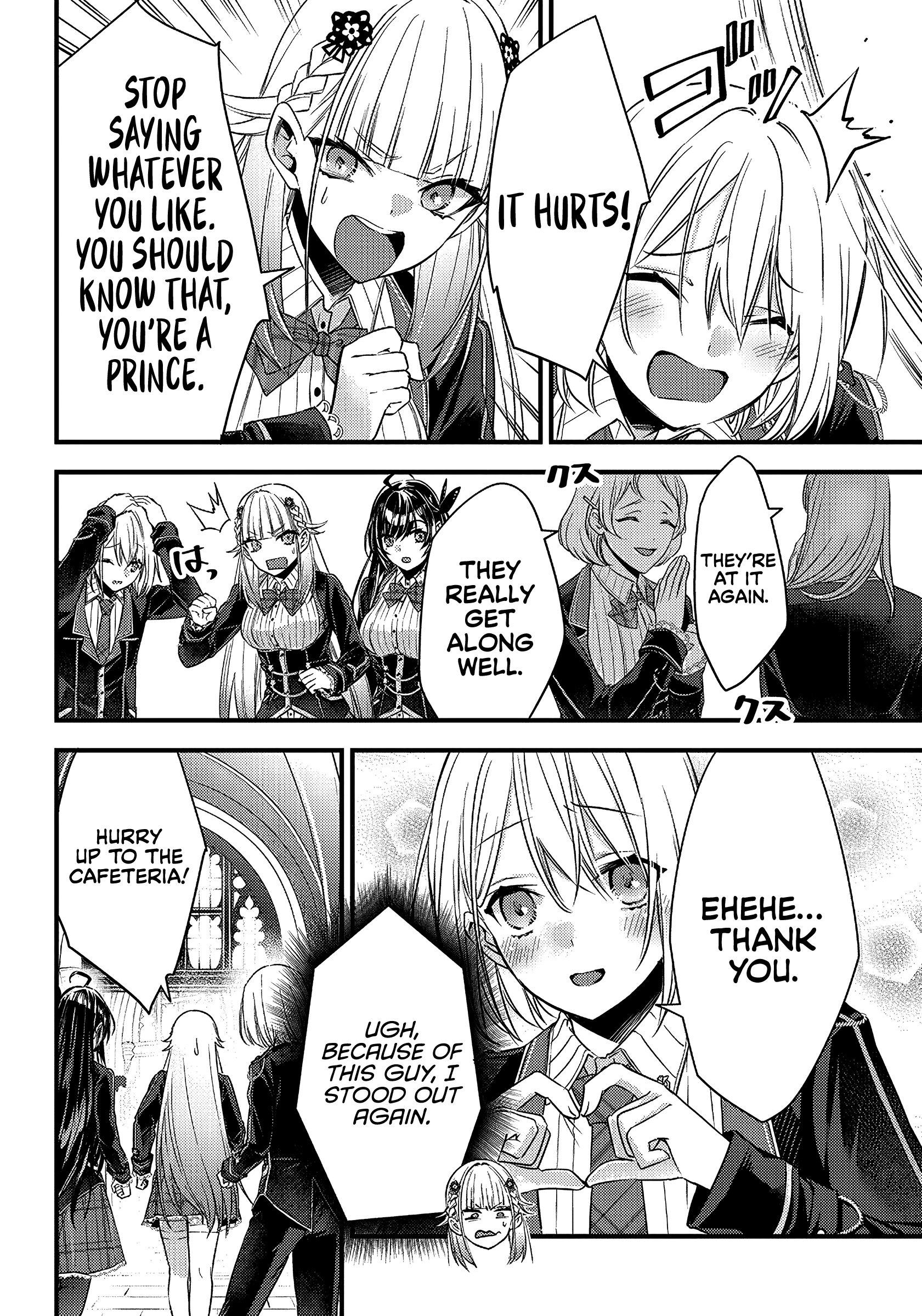 Savage Fang Ojou-sama - 11 - 65f2fc340d3ba_VpUu.png