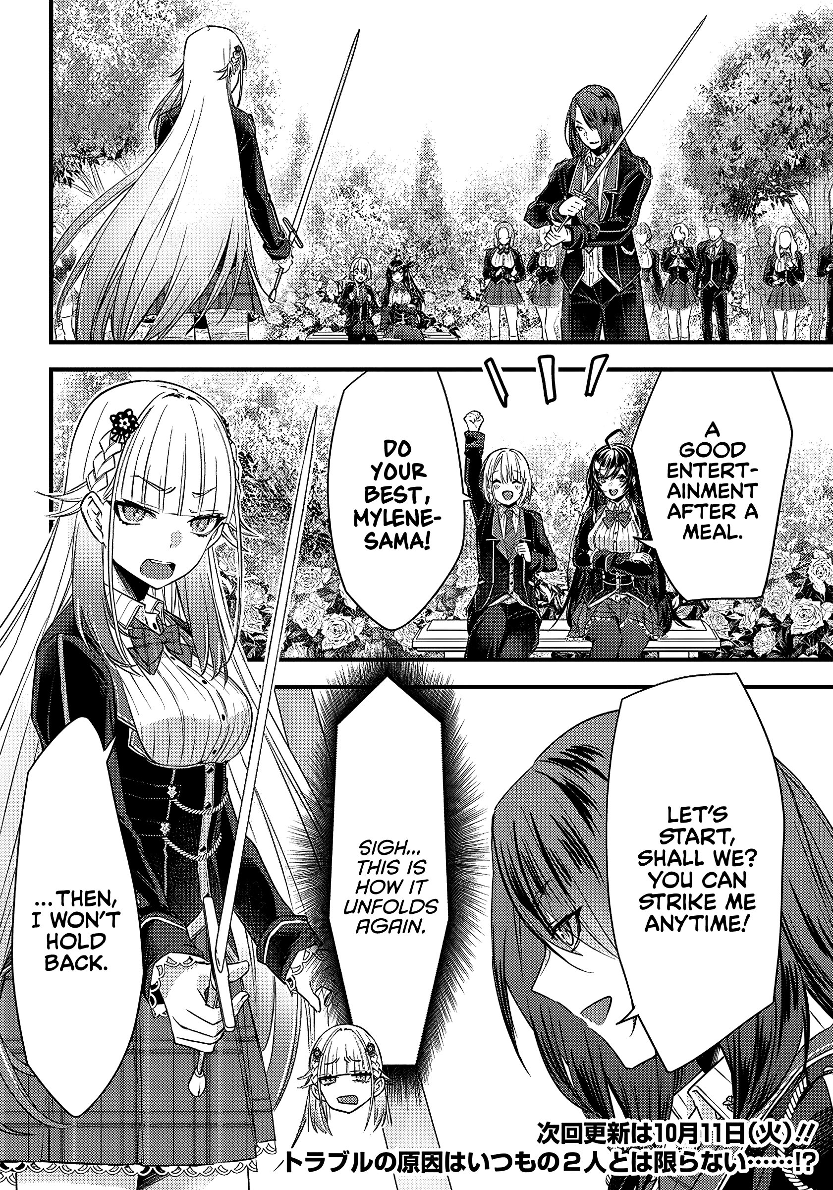 Savage Fang Ojou-sama - 11 - 65f2fc4391d7a_81Wr.png