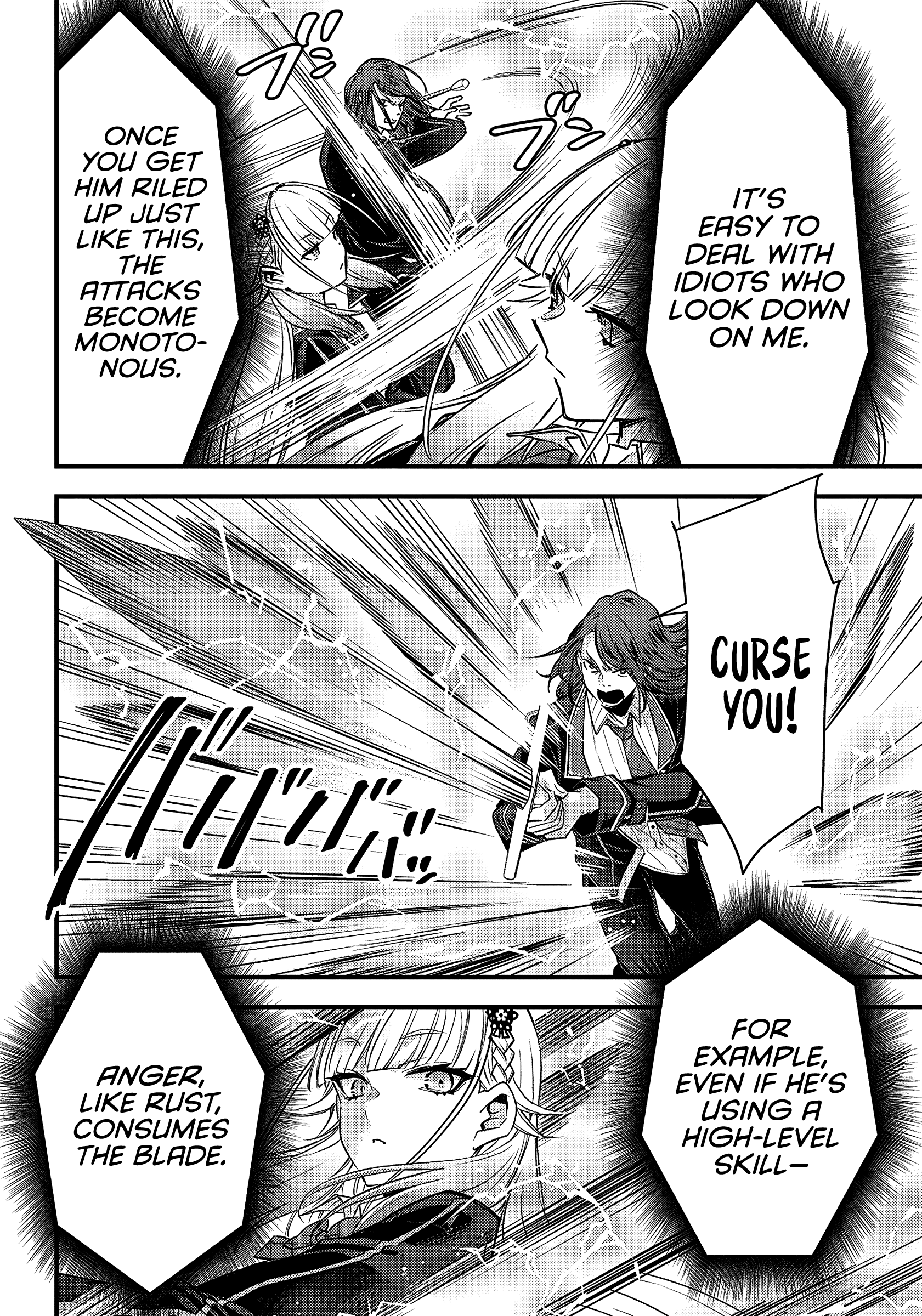 Savage Fang Ojou-sama - 12 - 65f2fc41529ff_cM96.png