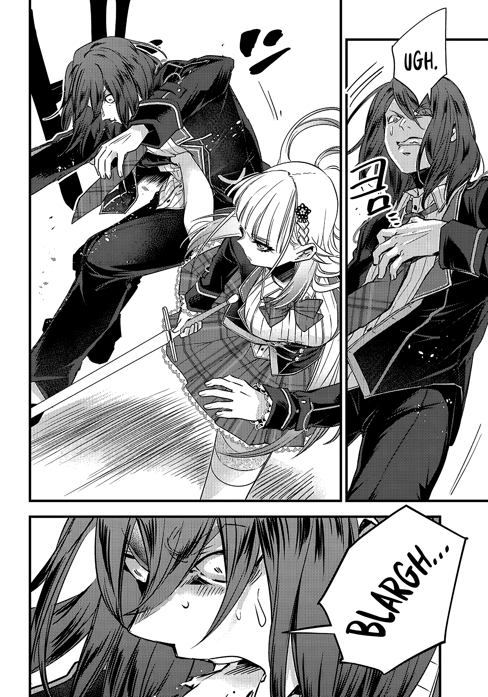 Savage Fang Ojou-sama - 12 - 65f2fc4420244_XjHu.png