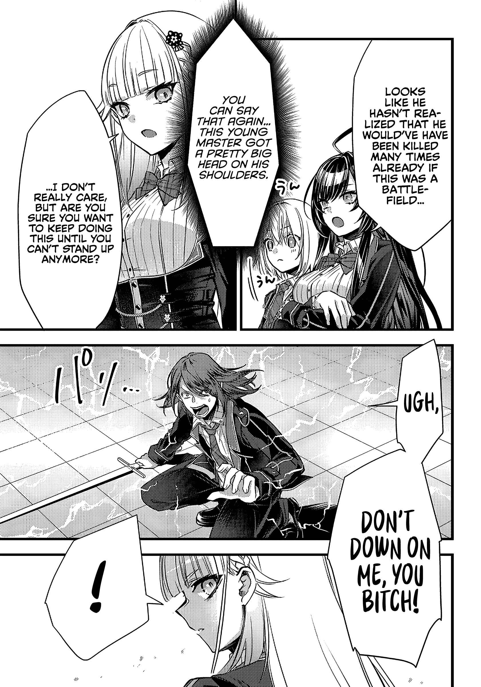 Savage Fang Ojou-sama - 12 - 65f2fc475697e_7zPE.png