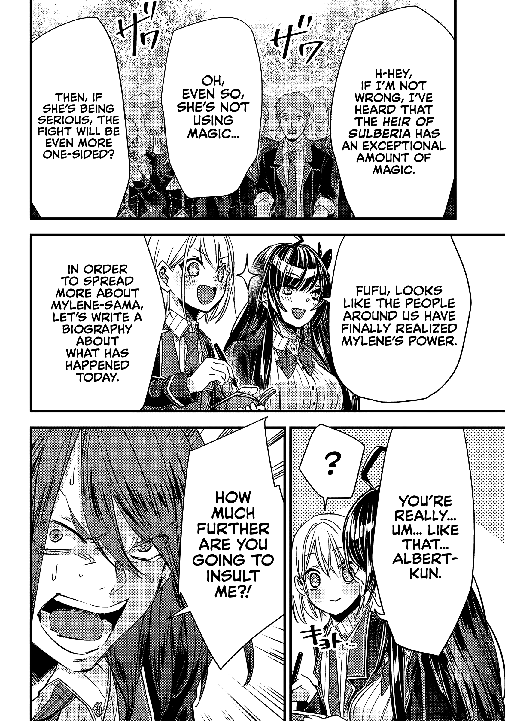 Savage Fang Ojou-sama - 12 - 65f2fc4d32f4c_EdOD.png