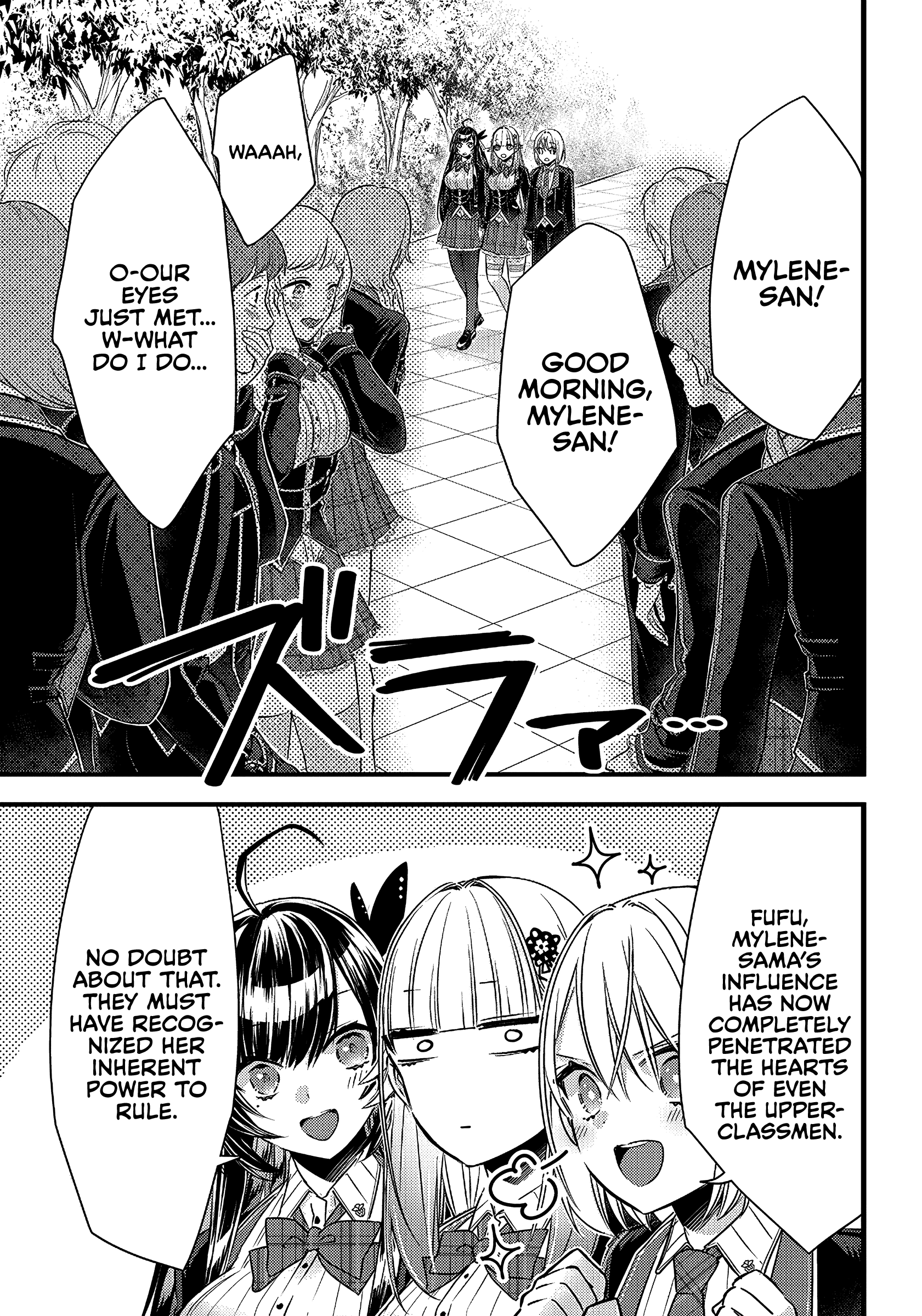 Savage Fang Ojou-sama - 14 - 65f2fc55685f4_tG0X.png