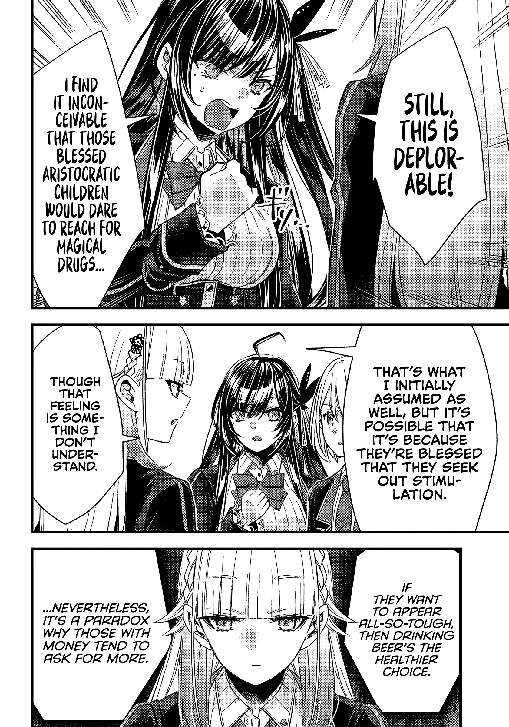 Savage Fang Ojou-sama - 14 - 65f2fc5e6ca01_pdXc.png