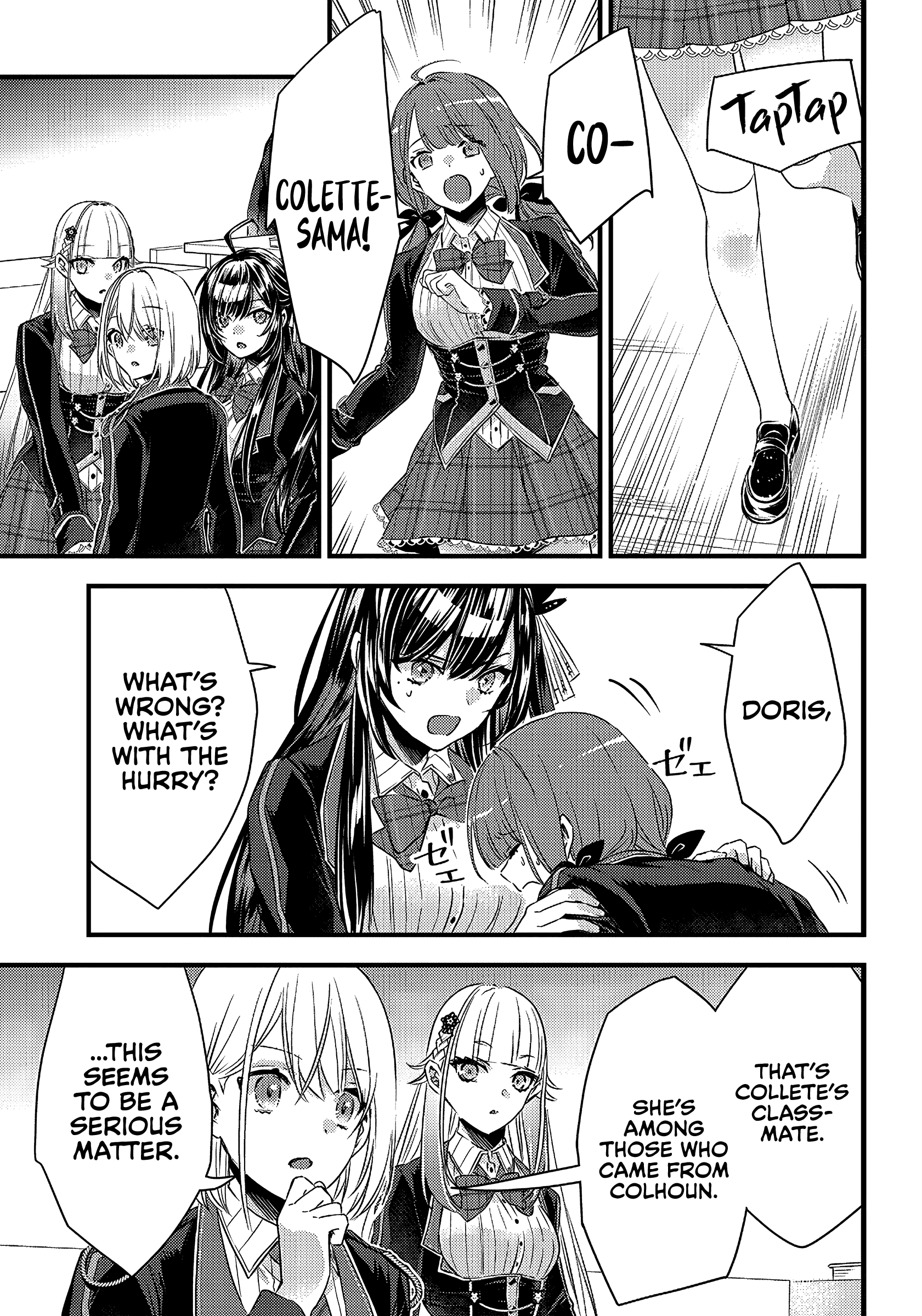 Savage Fang Ojou-sama - 14 - 65f2fc5f672b0_VmnA.png