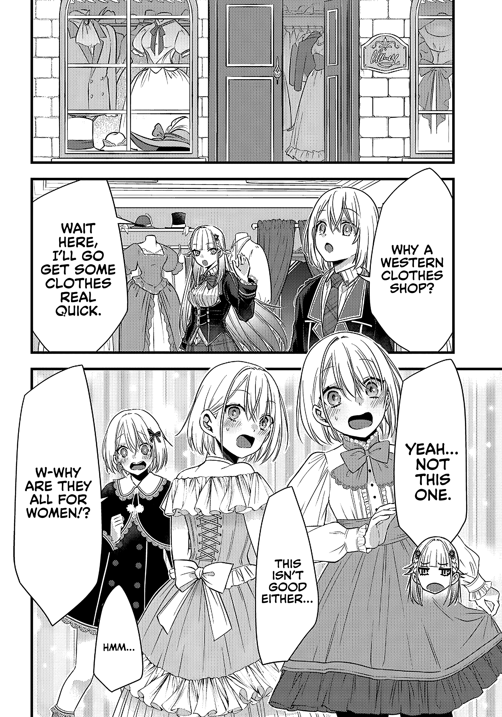 Savage Fang Ojou-sama - 15 - 65f2fc6596ed2_Xk0U.png