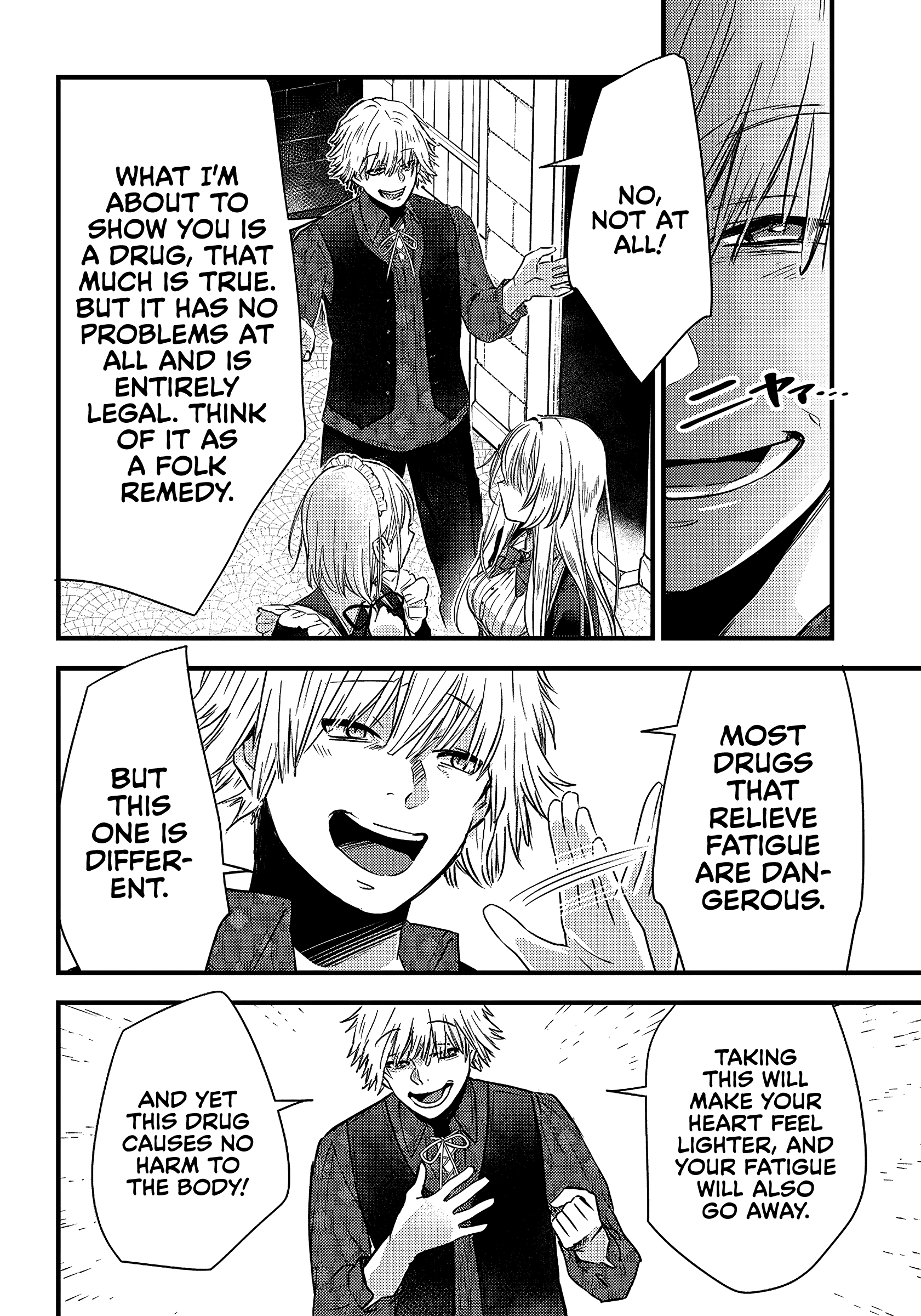 Savage Fang Ojou-sama - 15 - 65f2fc703b90f_Qi2r.png