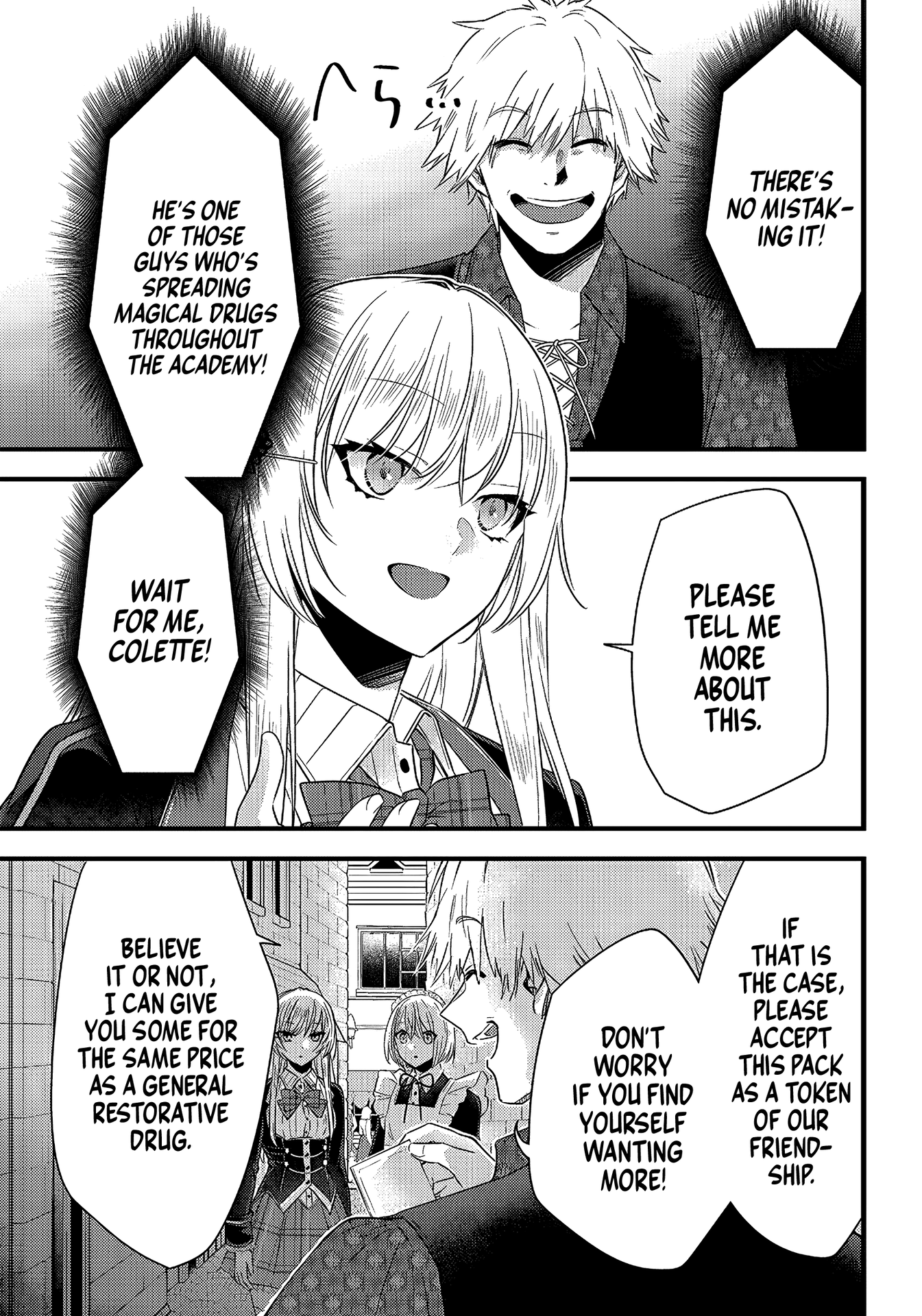 Savage Fang Ojou-sama - 16 - 65f2fc6f49f8e_M7pT.png