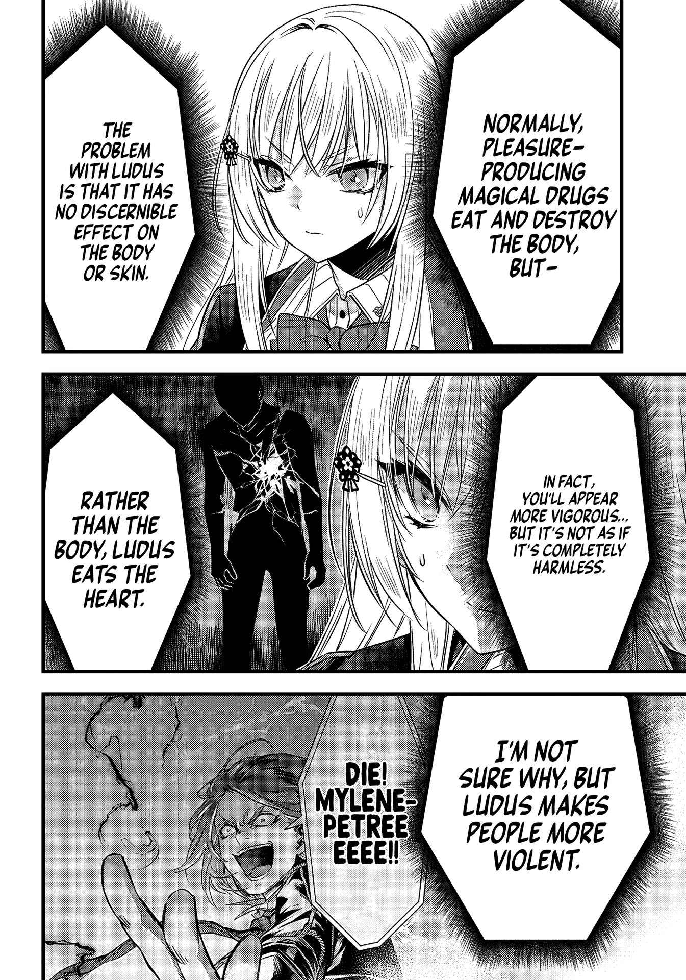 Savage Fang Ojou-sama - 16 - 65f2fc73f1b61_Lz47.png