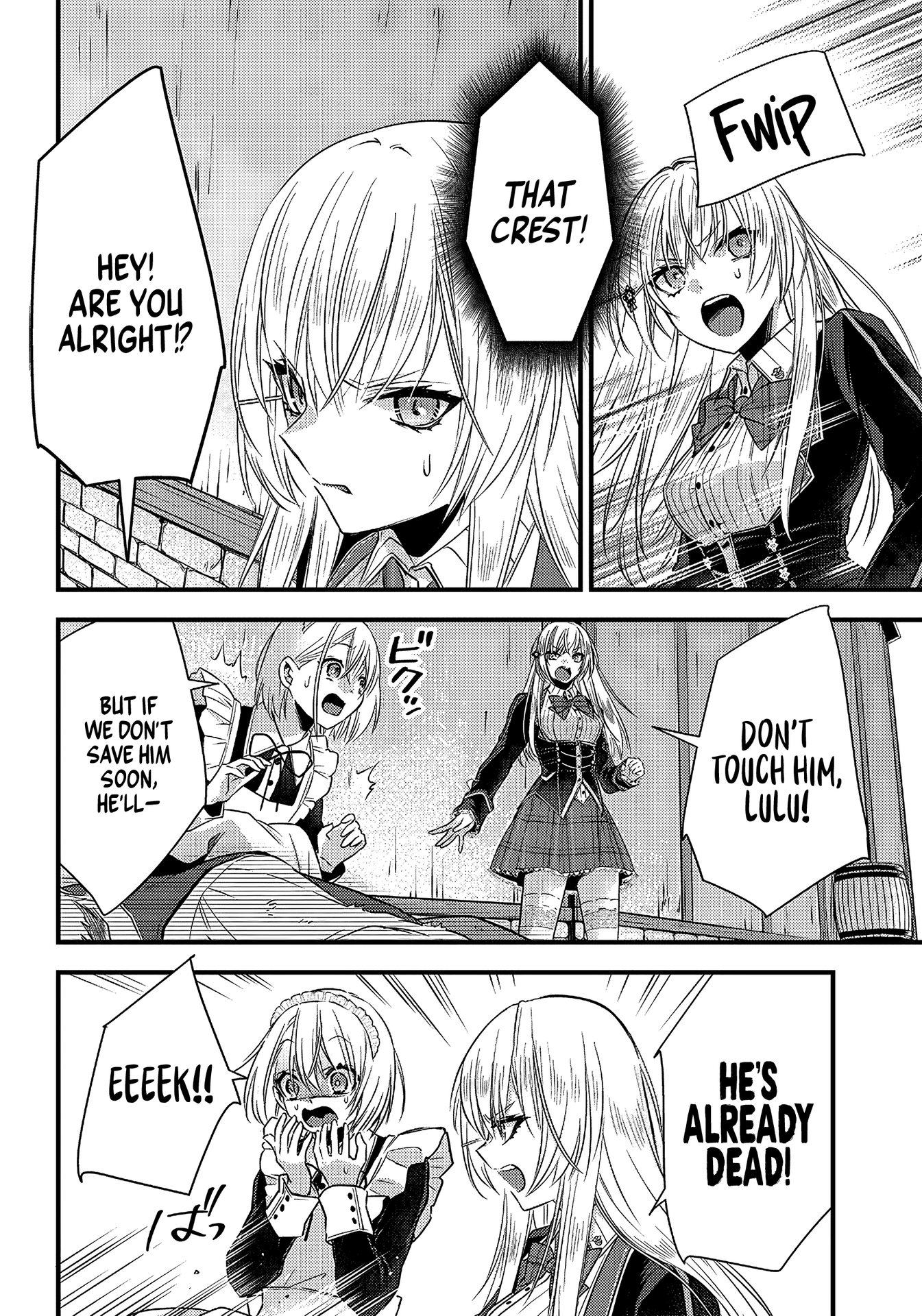 Savage Fang Ojou-sama - 16 - 65f2fc7c437ed_GzYA.png