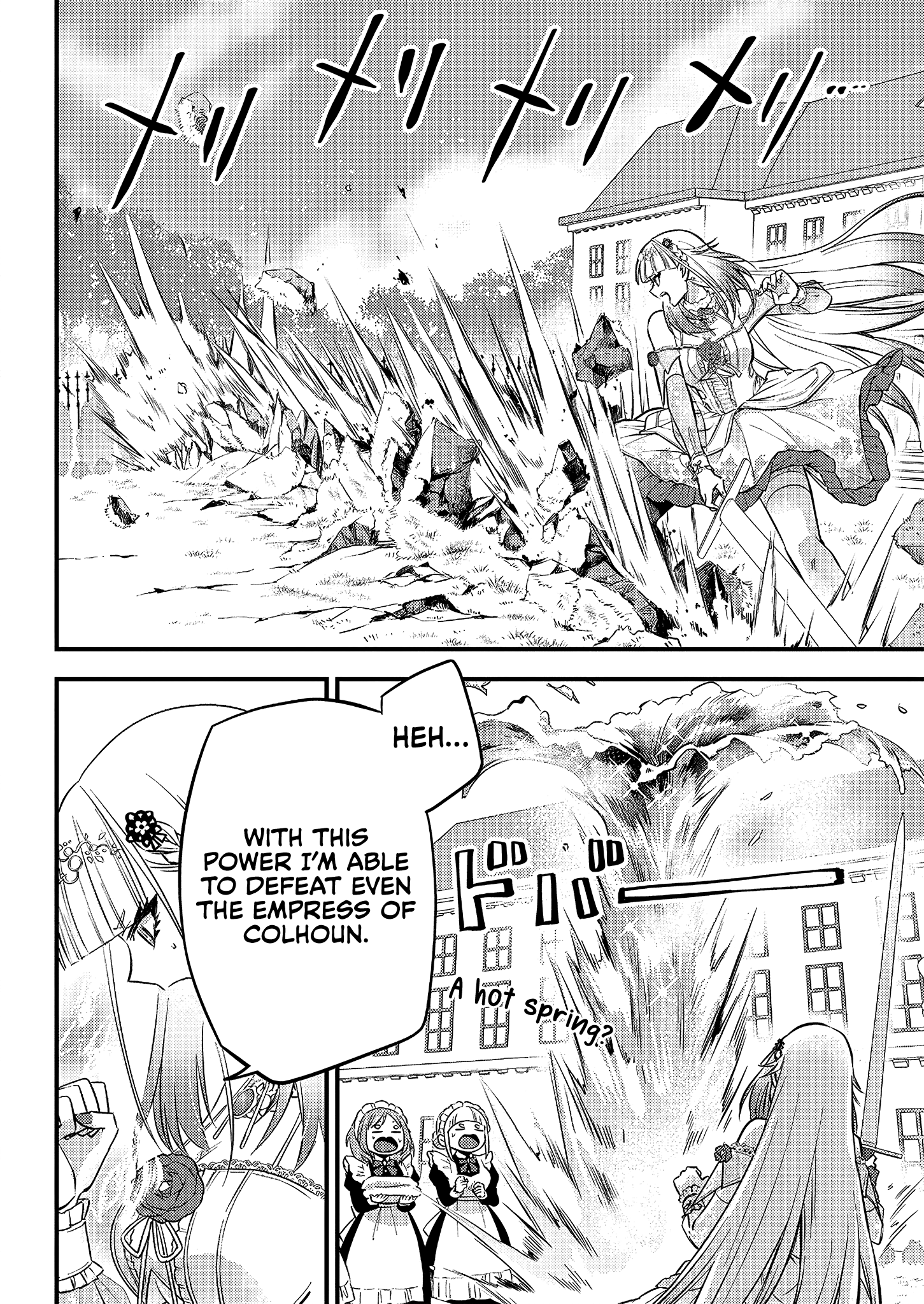 Savage Fang Ojou-sama - 2 - 65f2fbac13e26_SjBz.png