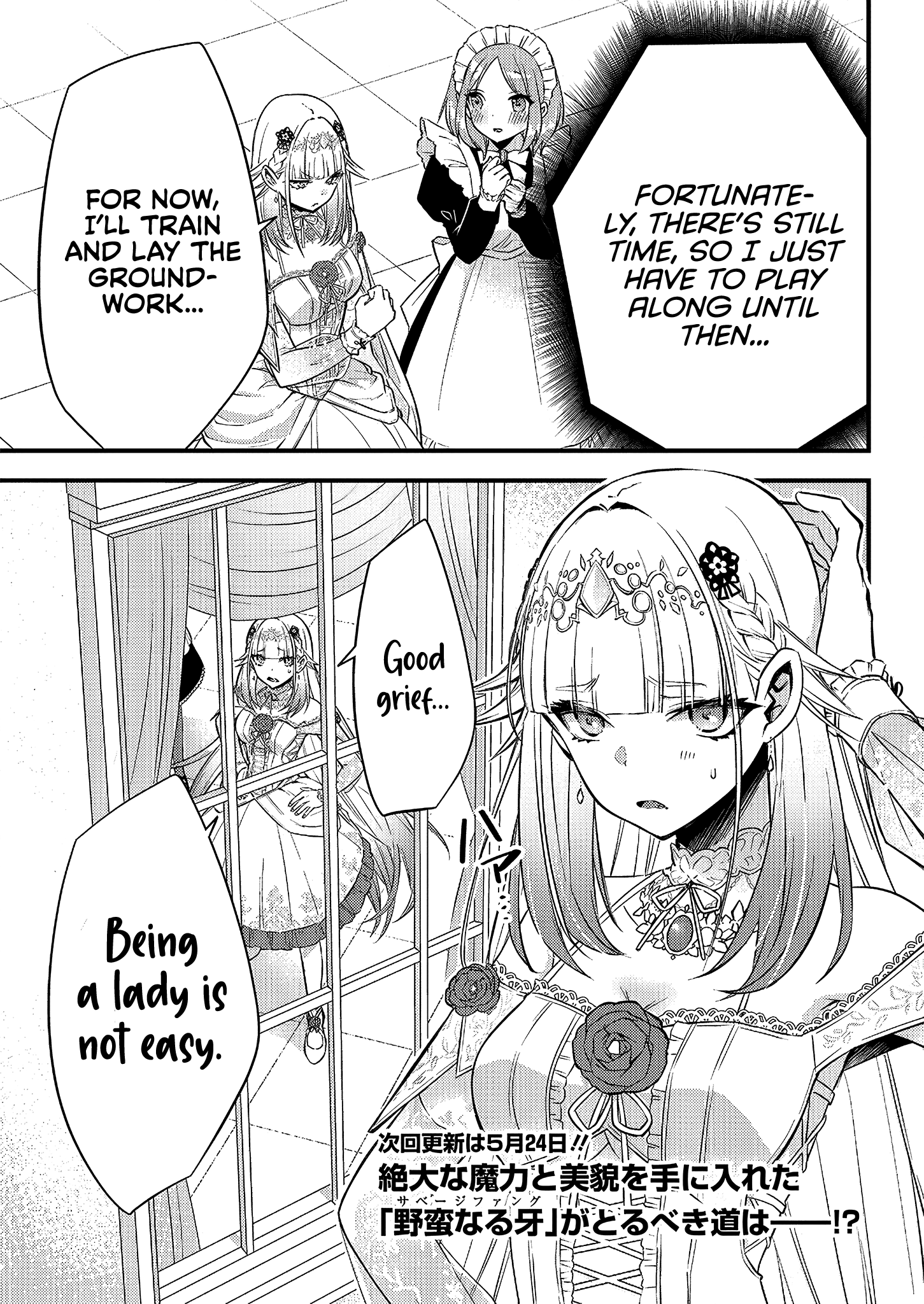 Savage Fang Ojou-sama - 2 - 65f2fbba12215_Nxot.png