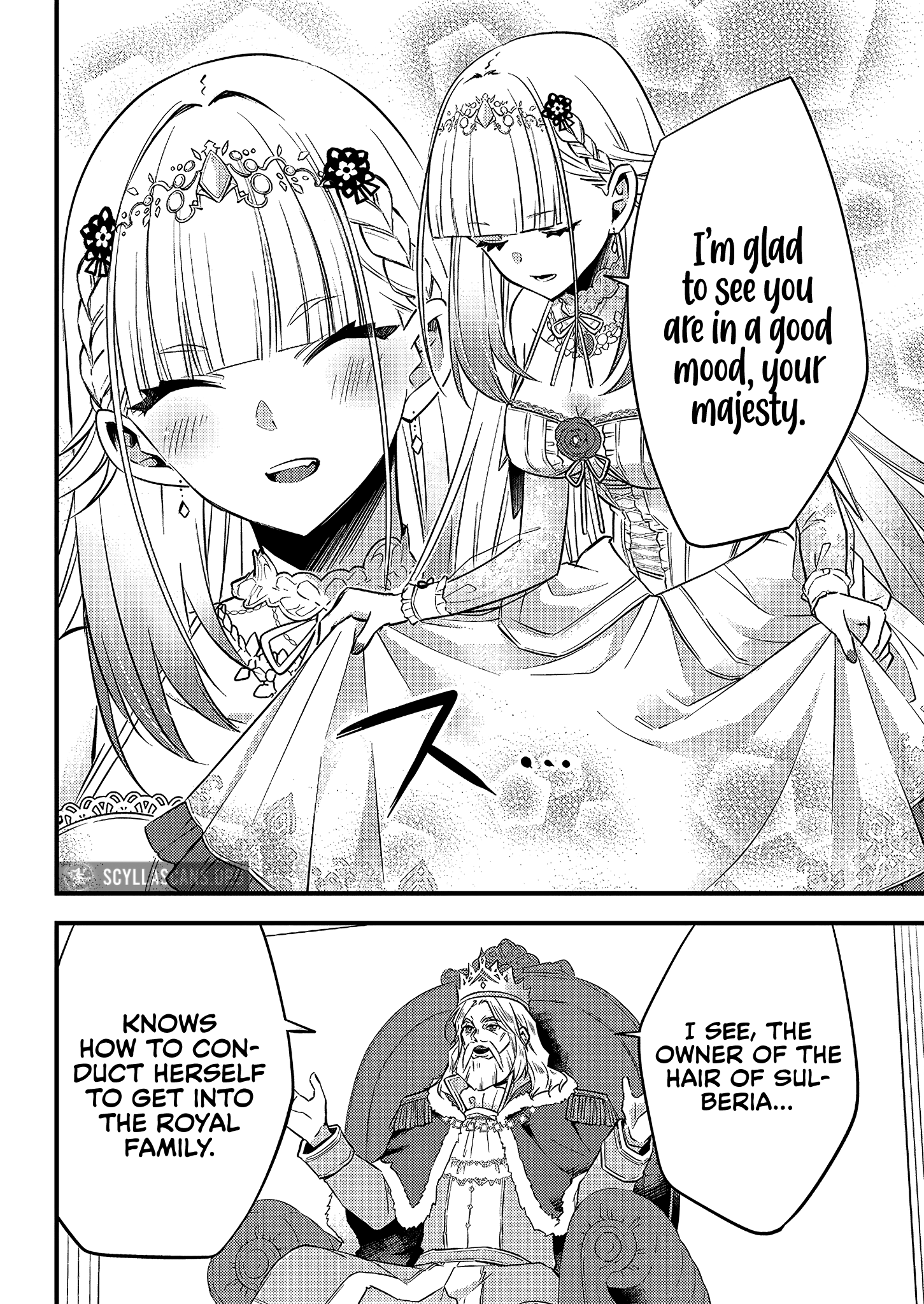 Savage Fang Ojou-sama - 3 - 65f2fbb575a19_sPp7.png