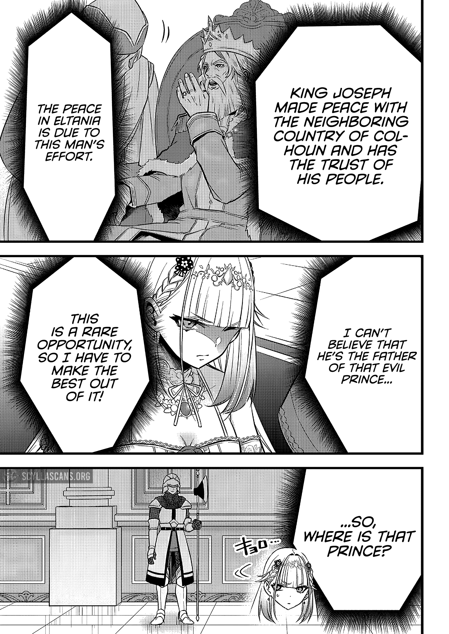 Savage Fang Ojou-sama - 3 - 65f2fbb5f0203_kLYR.png
