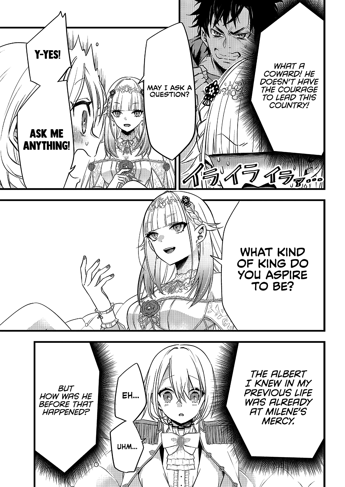 Savage Fang Ojou-sama - 4 - 65f2fbc6df013_Y3Z3.png