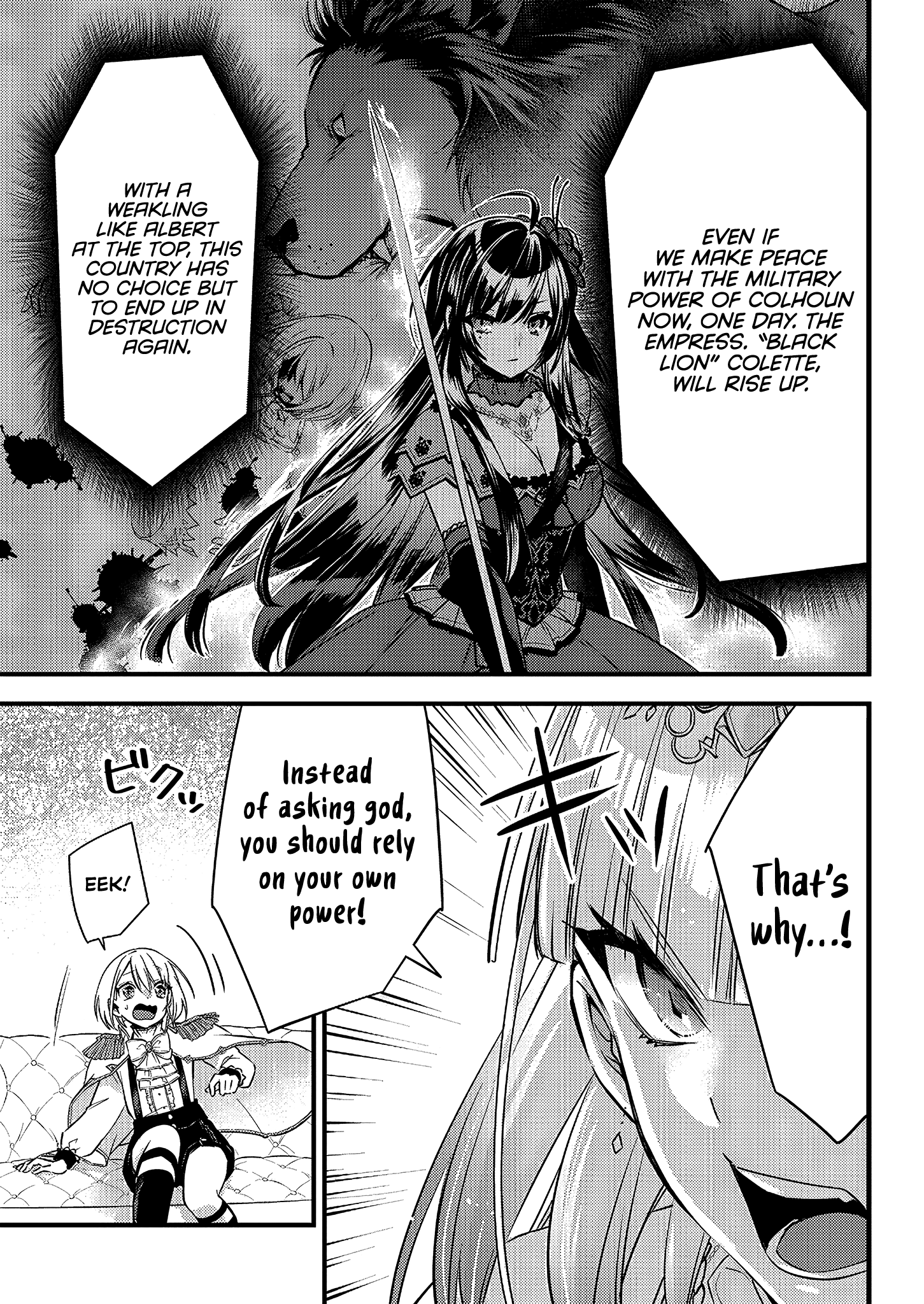 Savage Fang Ojou-sama - 4 - 65f2fbcc0e5bb_lqiT.png