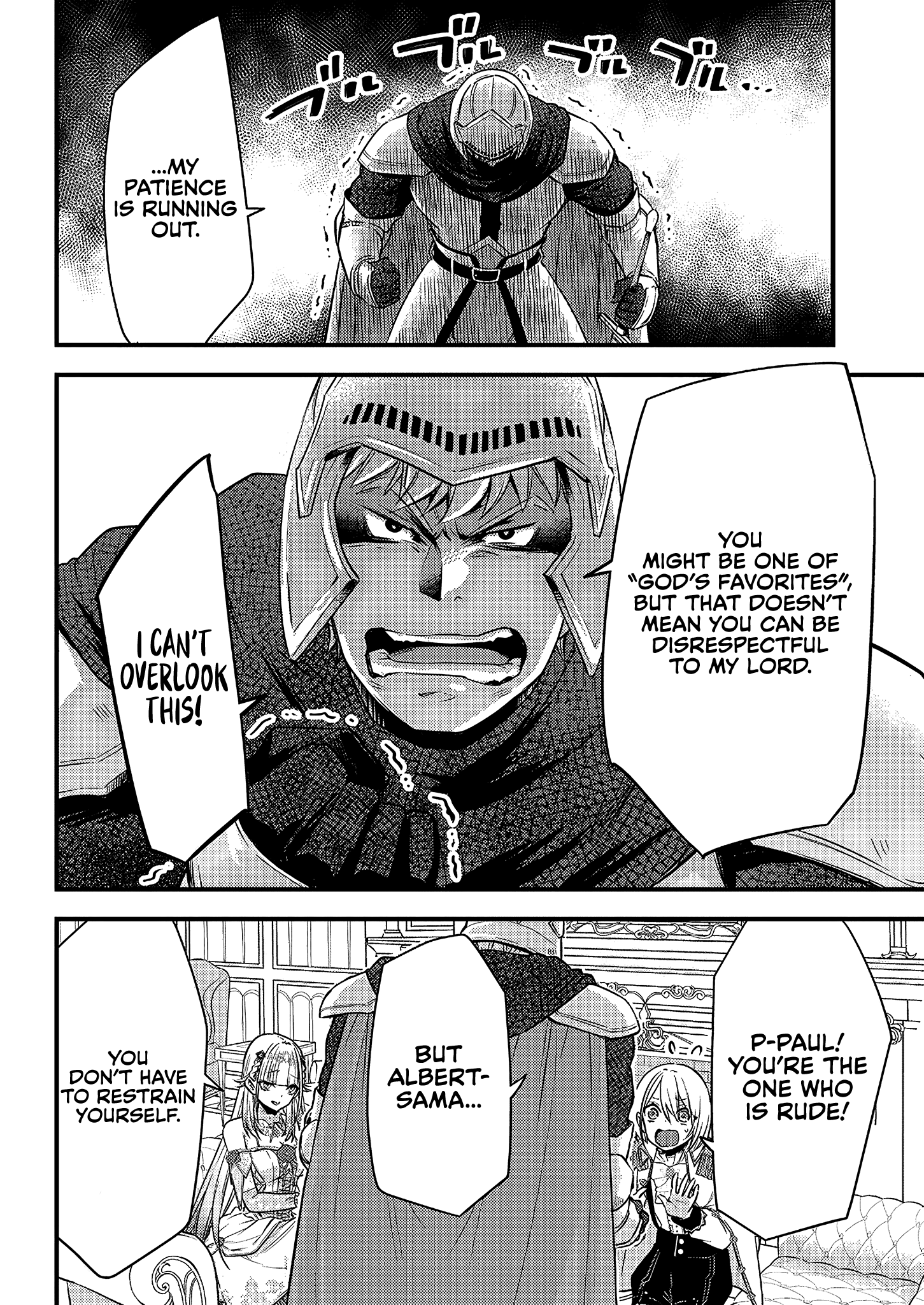 Savage Fang Ojou-sama - 4 - 65f2fbce68615_FGnG.png