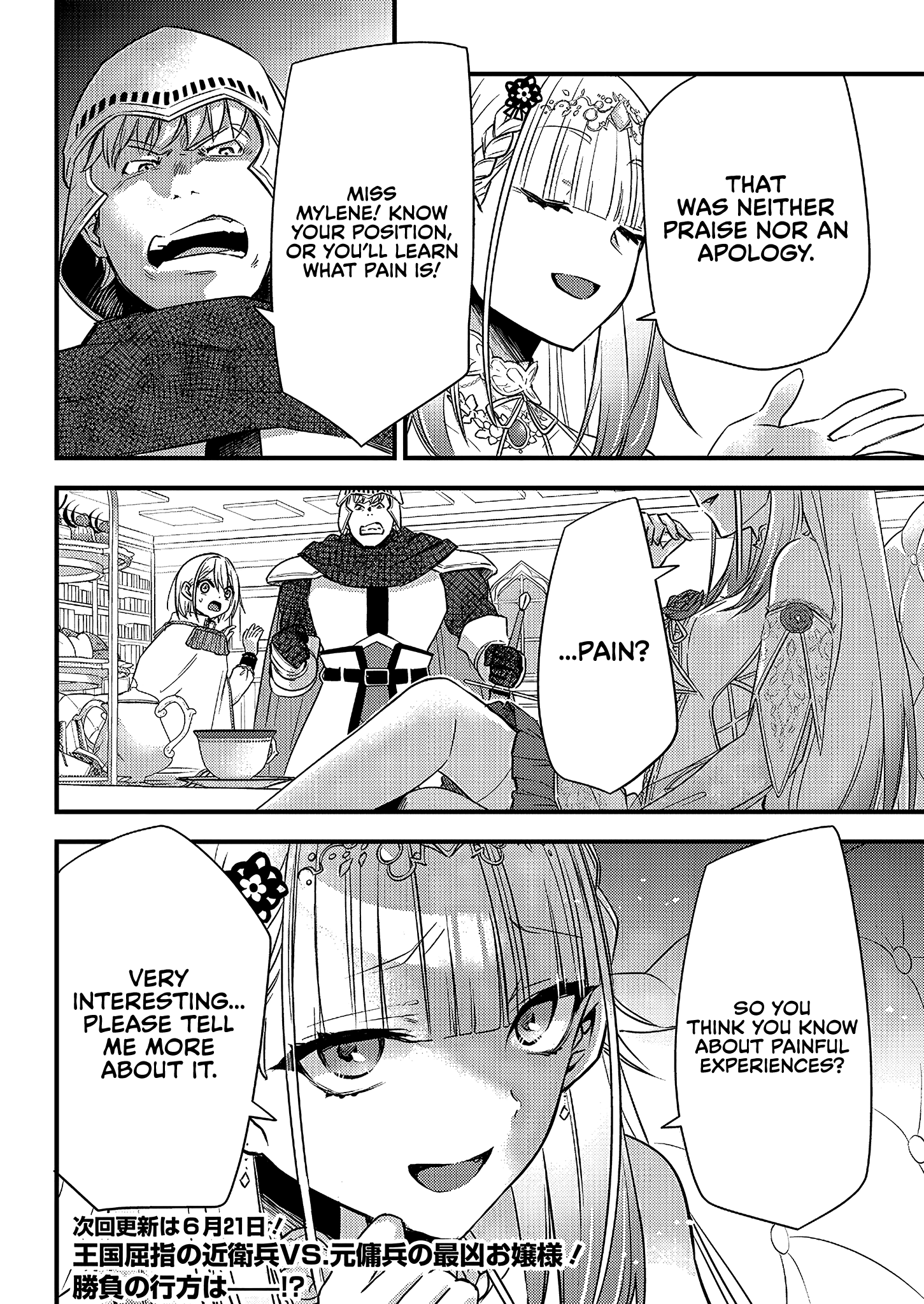Savage Fang Ojou-sama - 4 - 65f2fbcfb35f2_w2MX.png