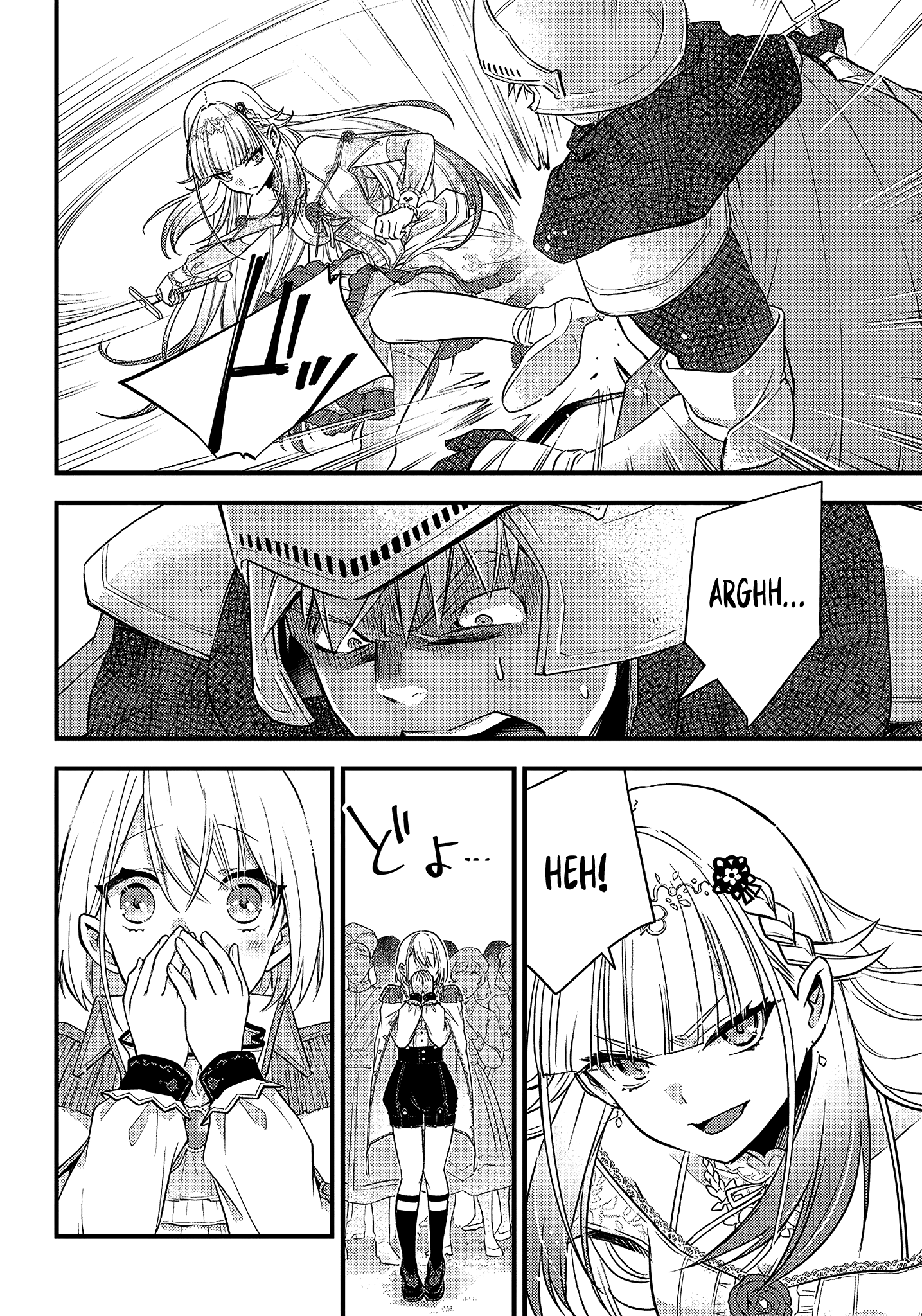 Savage Fang Ojou-sama - 5 - 65f2fbd41d837_0JBr.png