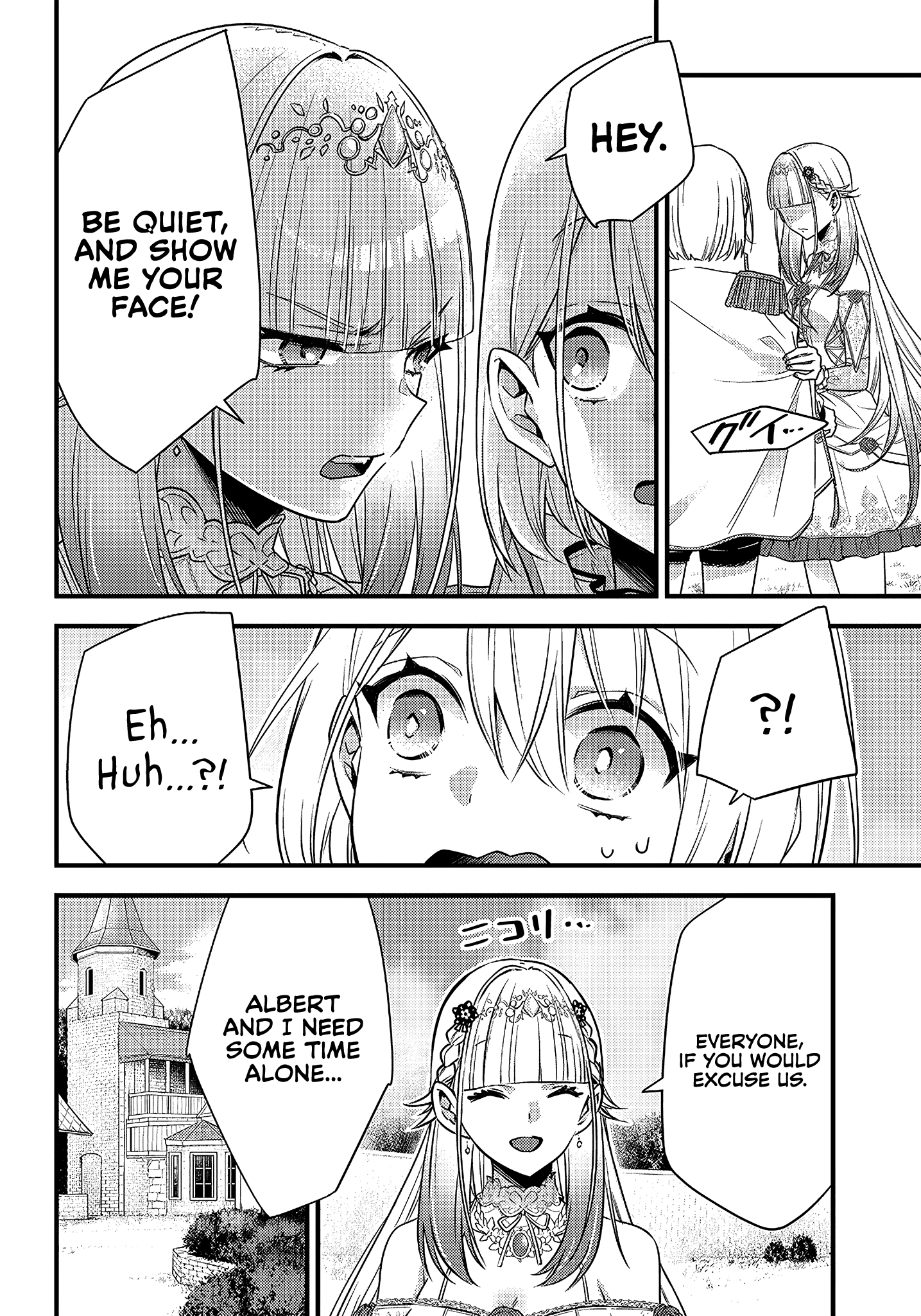 Savage Fang Ojou-sama - 5 - 65f2fbd77f651_jbgu.png