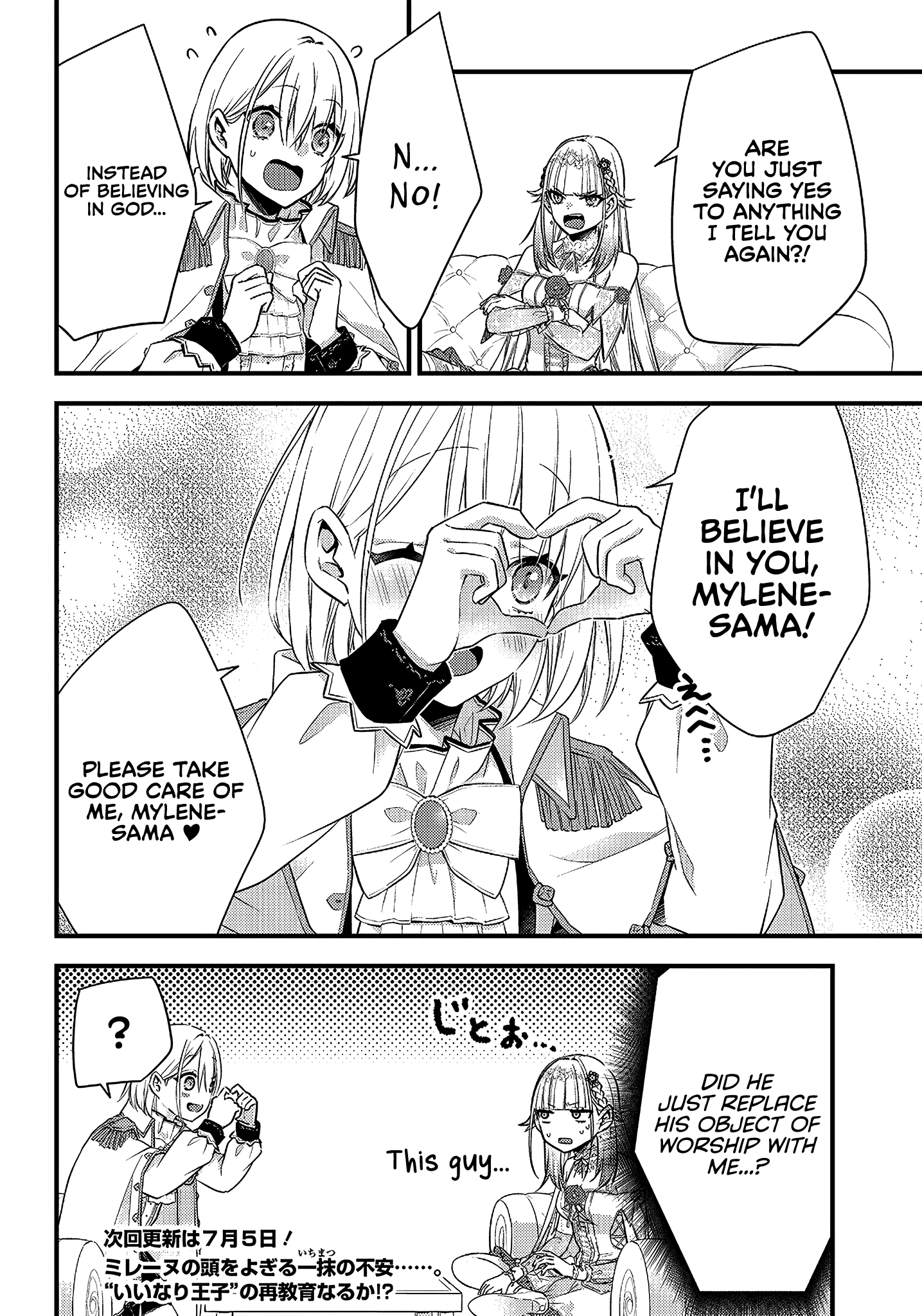 Savage Fang Ojou-sama - 5 - 65f2fbdb5d7f3_OfMp.png