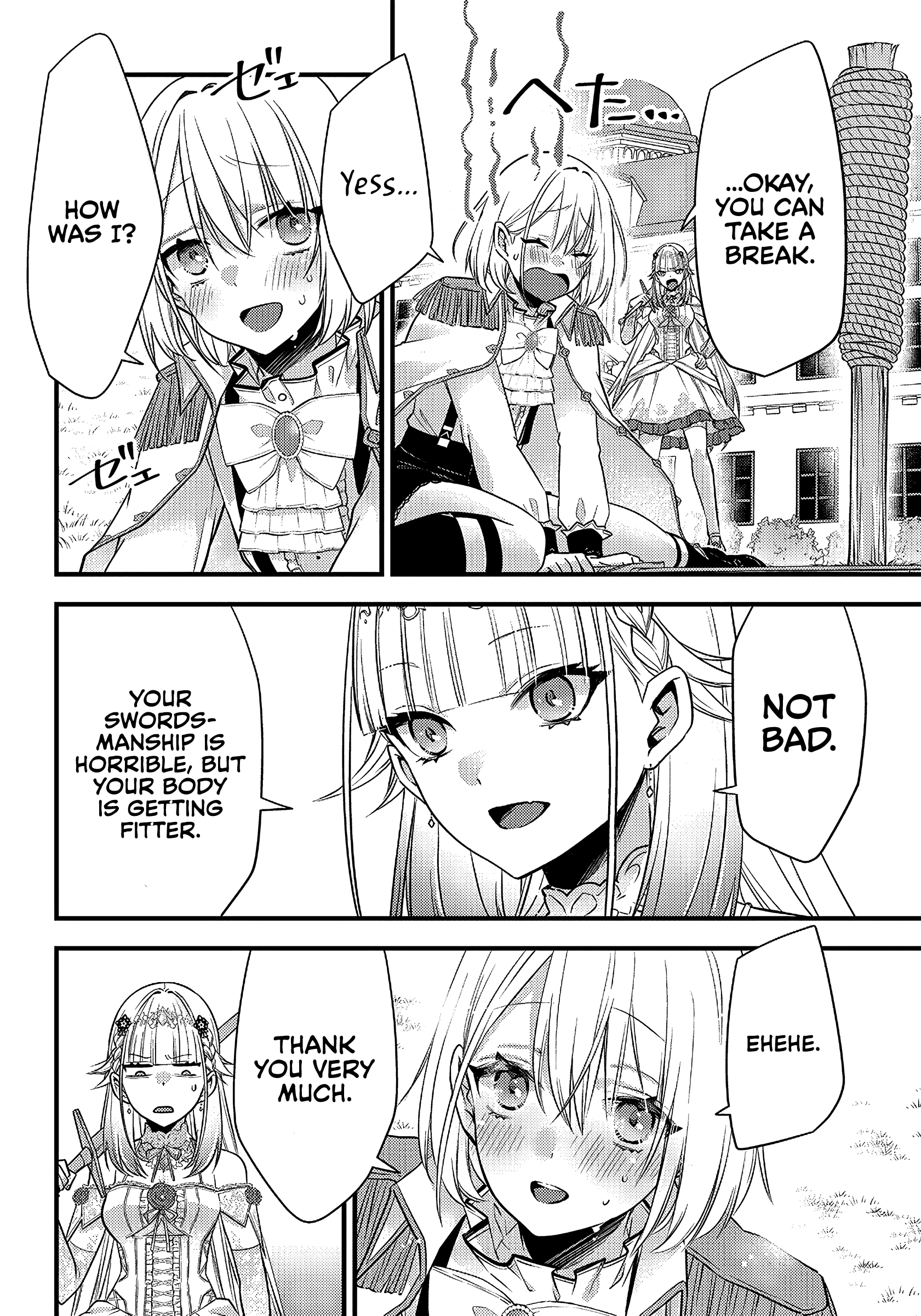 Savage Fang Ojou-sama - 6 - 65f2fbe227884_jOIp.png