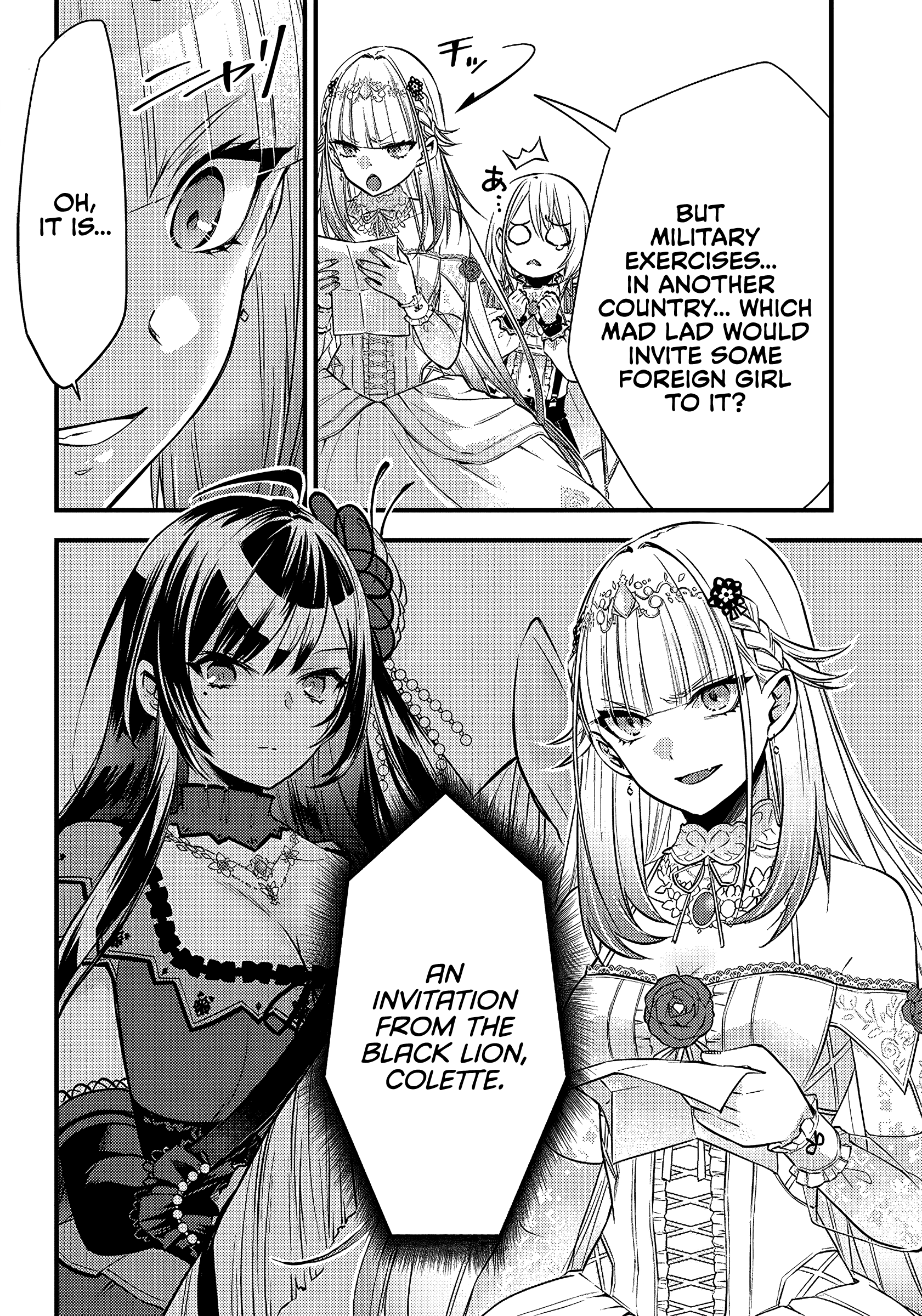 Savage Fang Ojou-sama - 6 - 65f2fbe799caf_DSH6.png