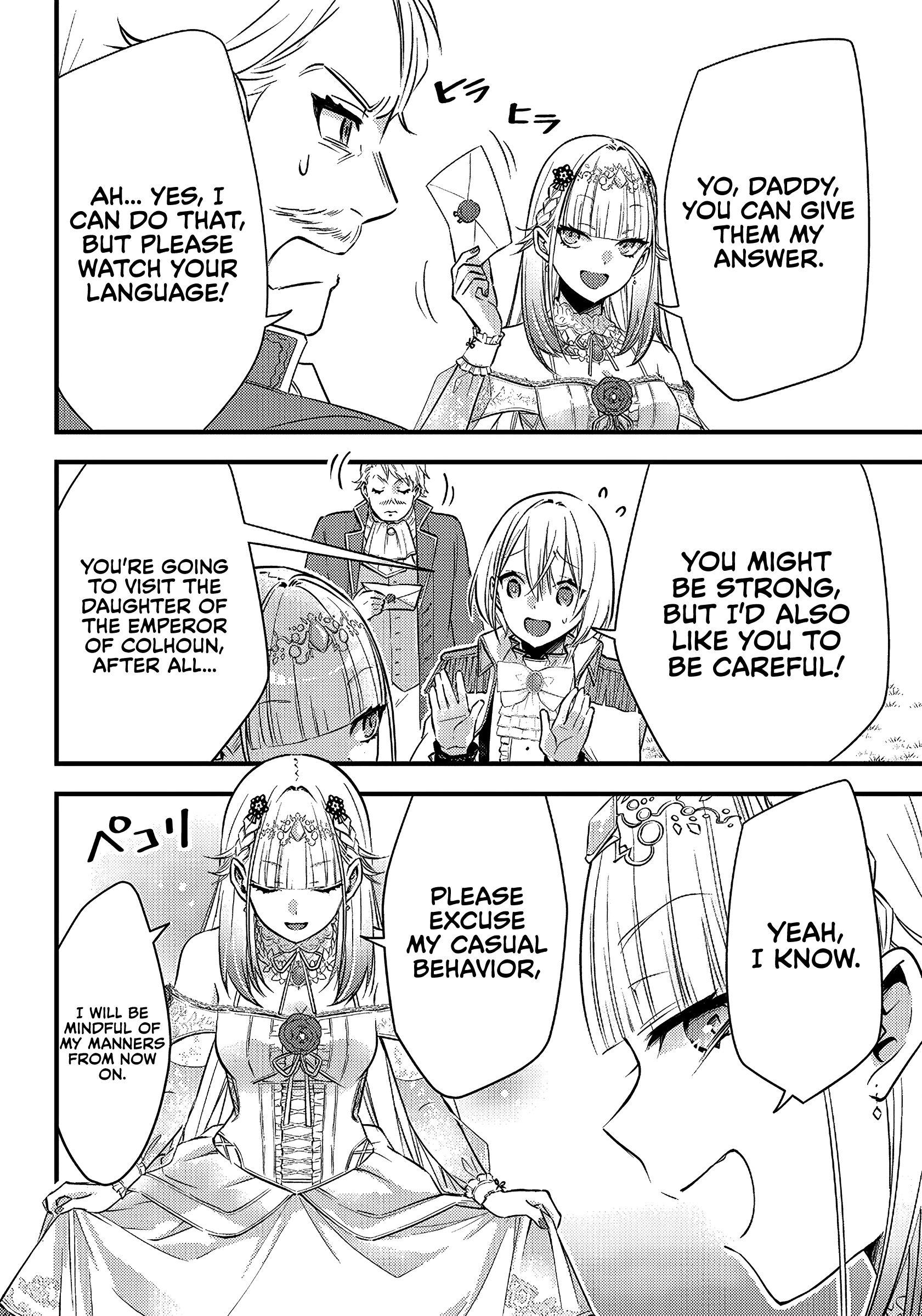 Savage Fang Ojou-sama - 6 - 65f2fbe8bdfbc_tPDI.png