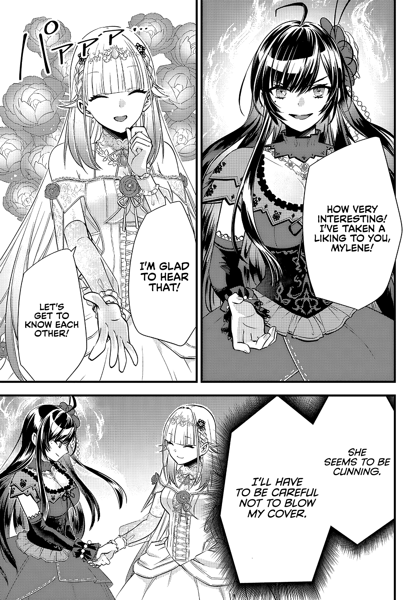 Savage Fang Ojou-sama - 7 - 65f2fbf192aa9_GEXE.png