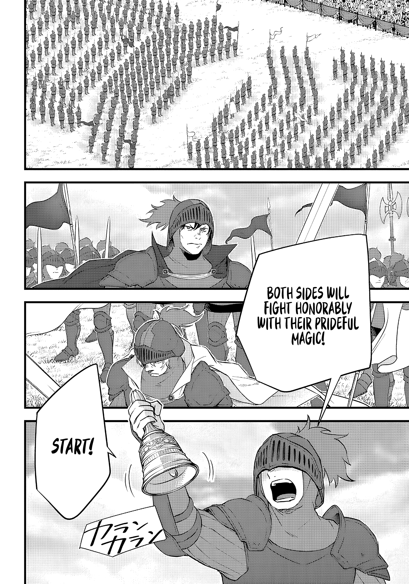 Savage Fang Ojou-sama - 7 - 65f2fbf5a76f2_CO8o.png