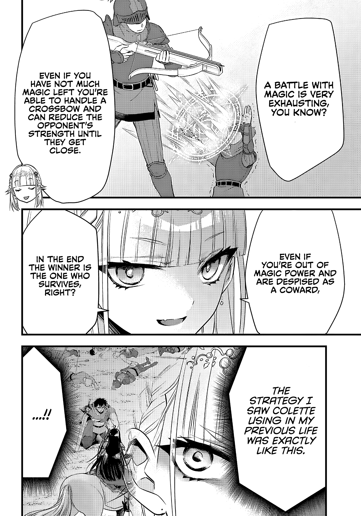 Savage Fang Ojou-sama - 7 - 65f2fbfd4ed76_BP01.png