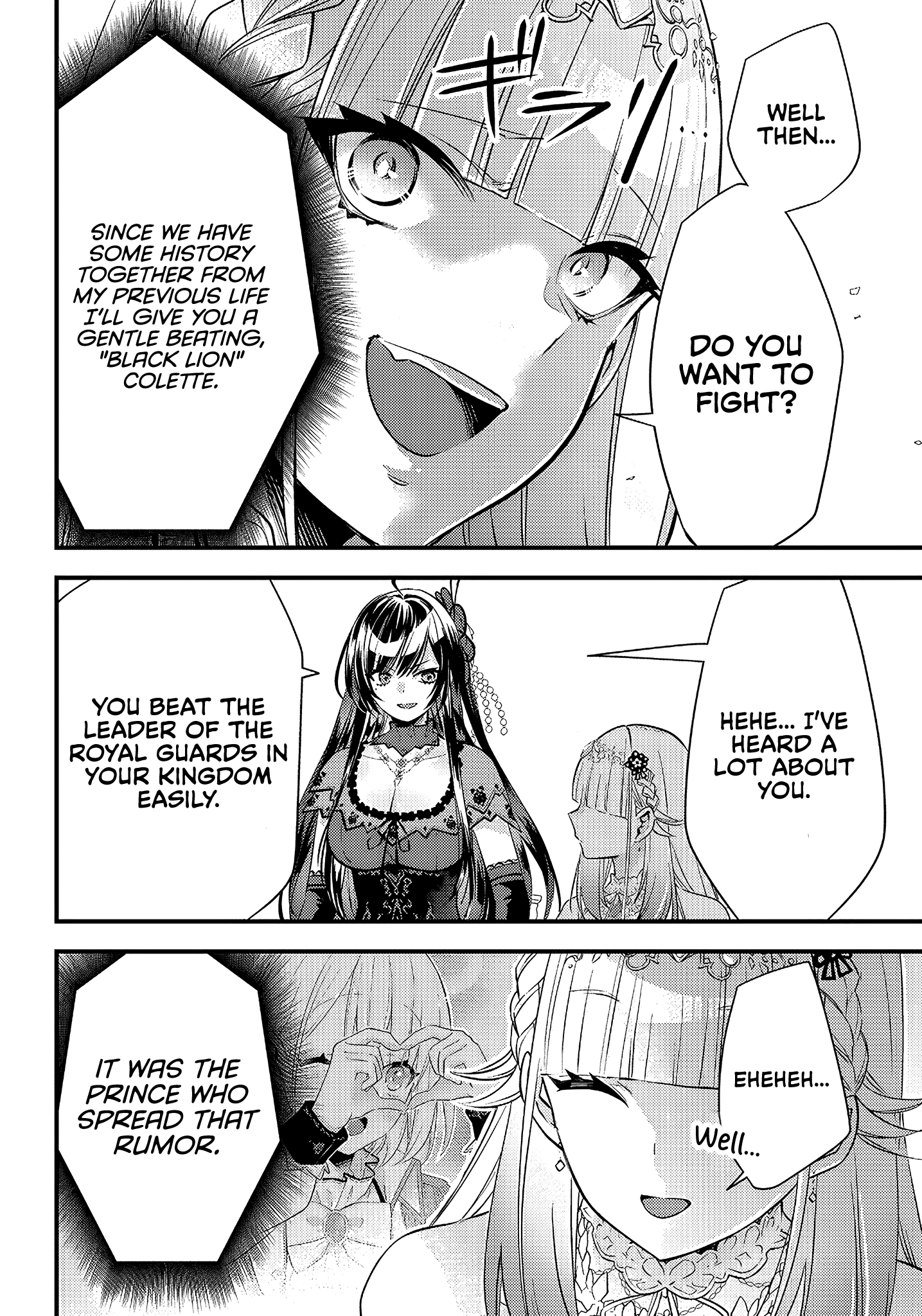 Savage Fang Ojou-sama - 7 - 65f2fbfe79326_AEgO.png