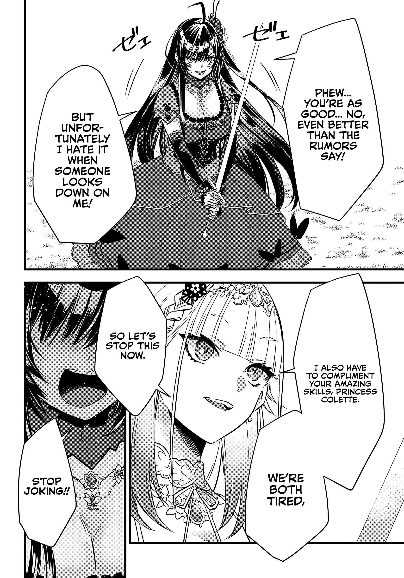 Savage Fang Ojou-sama - 8 - 65f2fc09cef10_Ndcb.png