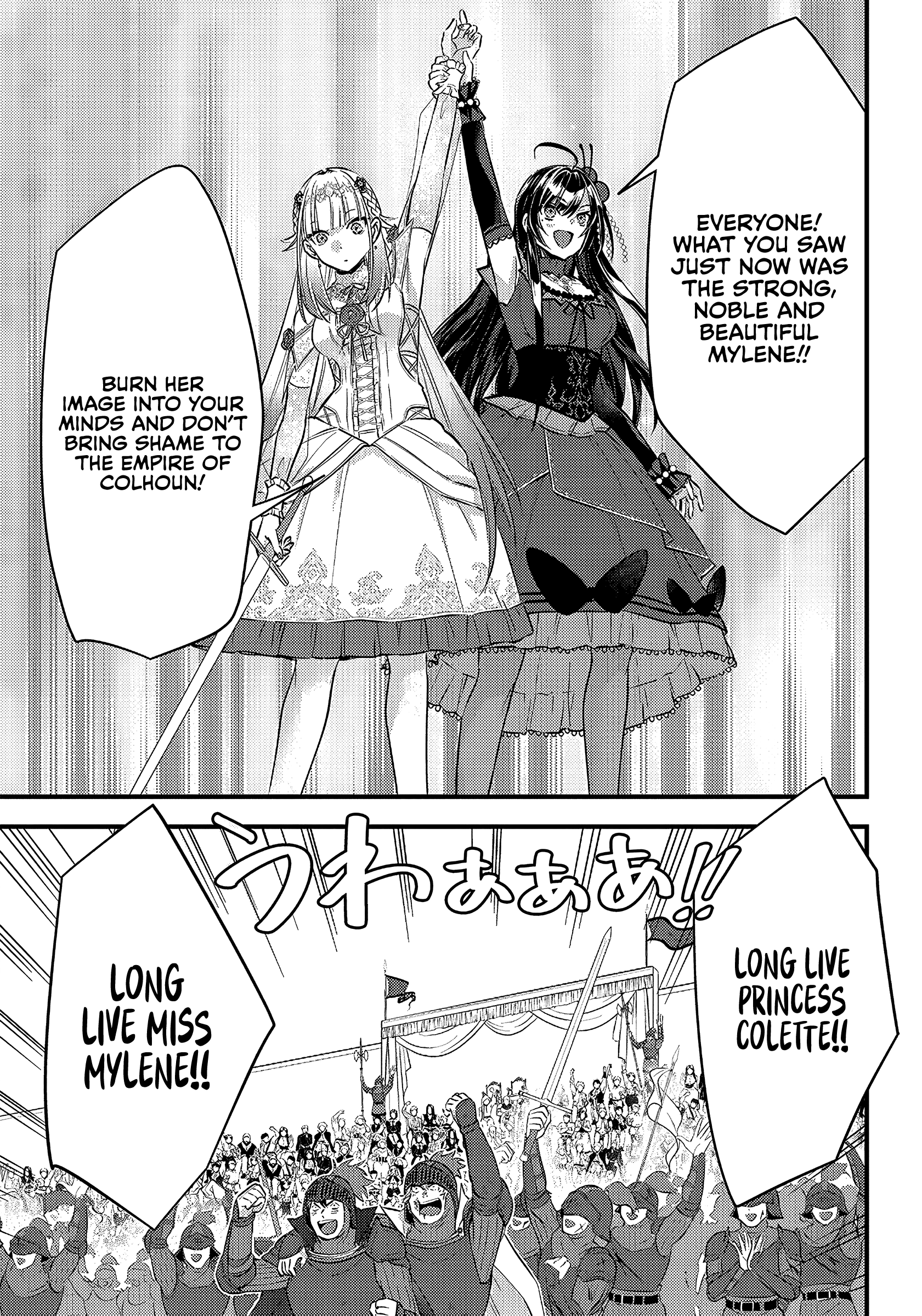 Savage Fang Ojou-sama - 8 - 65f2fc14e24d2_0ZR7.png