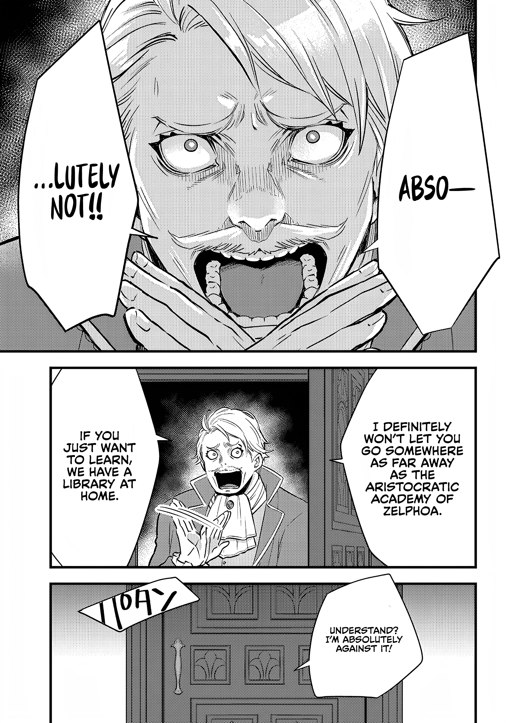 Savage Fang Ojou-sama - 9 - 65f2fc0f9101c_qXgK.png