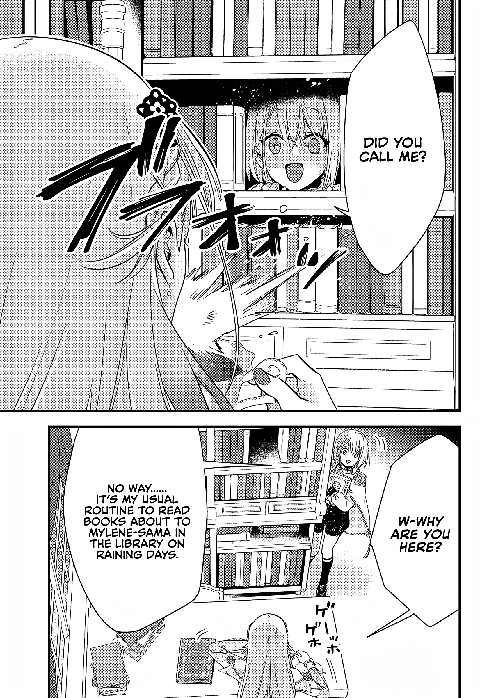 Savage Fang Ojou-sama - 9 - 65f2fc178f7c8_OGoT.png