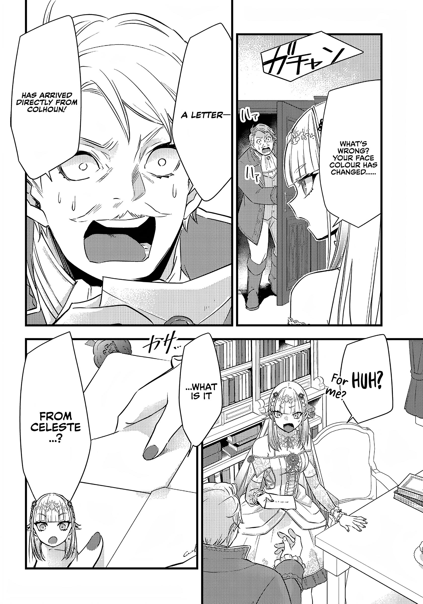 Savage Fang Ojou-sama - 9 - 65f2fc1a278e8_pA2i.png