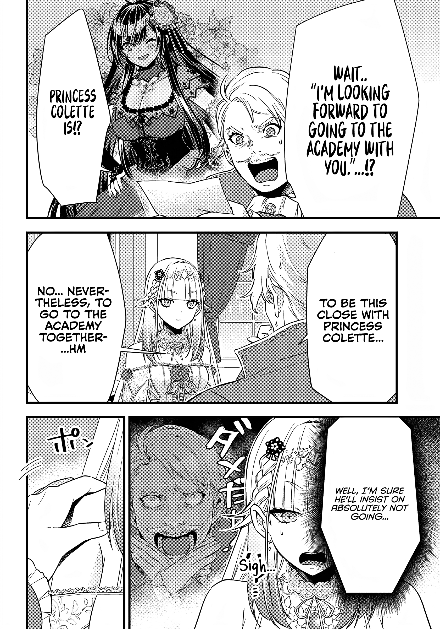 Savage Fang Ojou-sama - 9 - 65f2fc1c6a5ad_MYj6.png