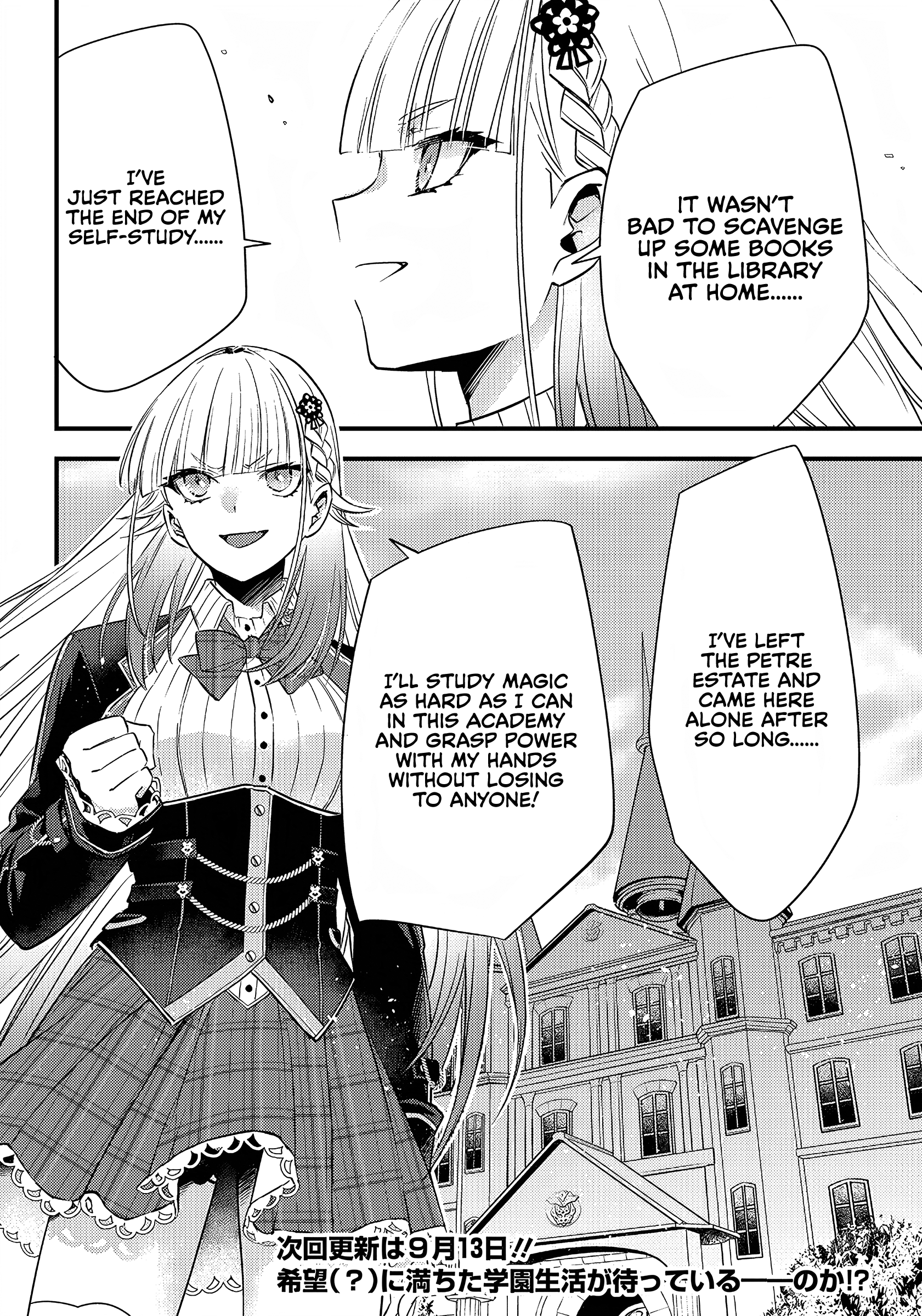 Savage Fang Ojou-sama - 9 - 65f2fc27ba62d_Lzf9.png