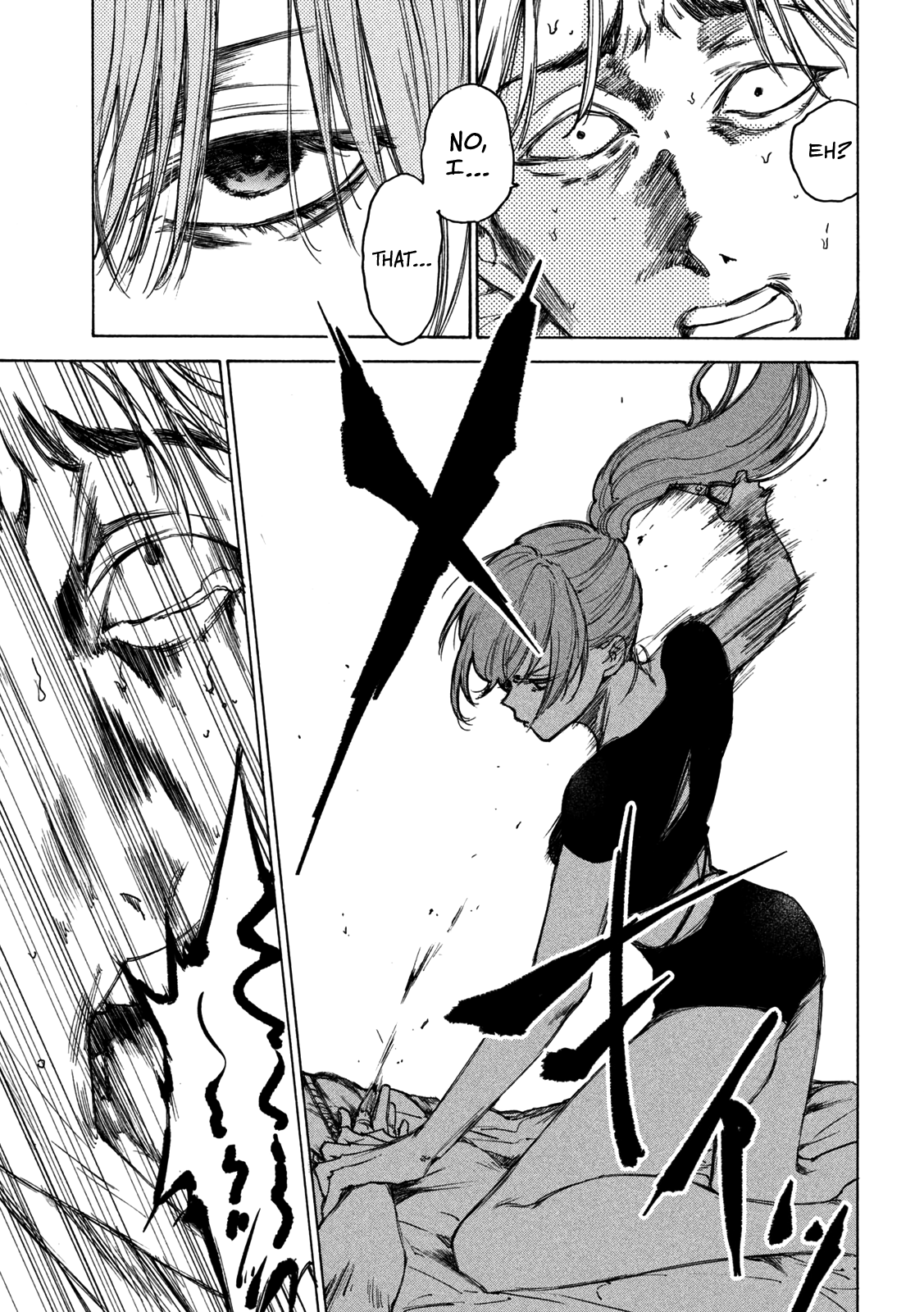 Shiganbana - 4 - 66d09fb9ab82c_KJWh.png