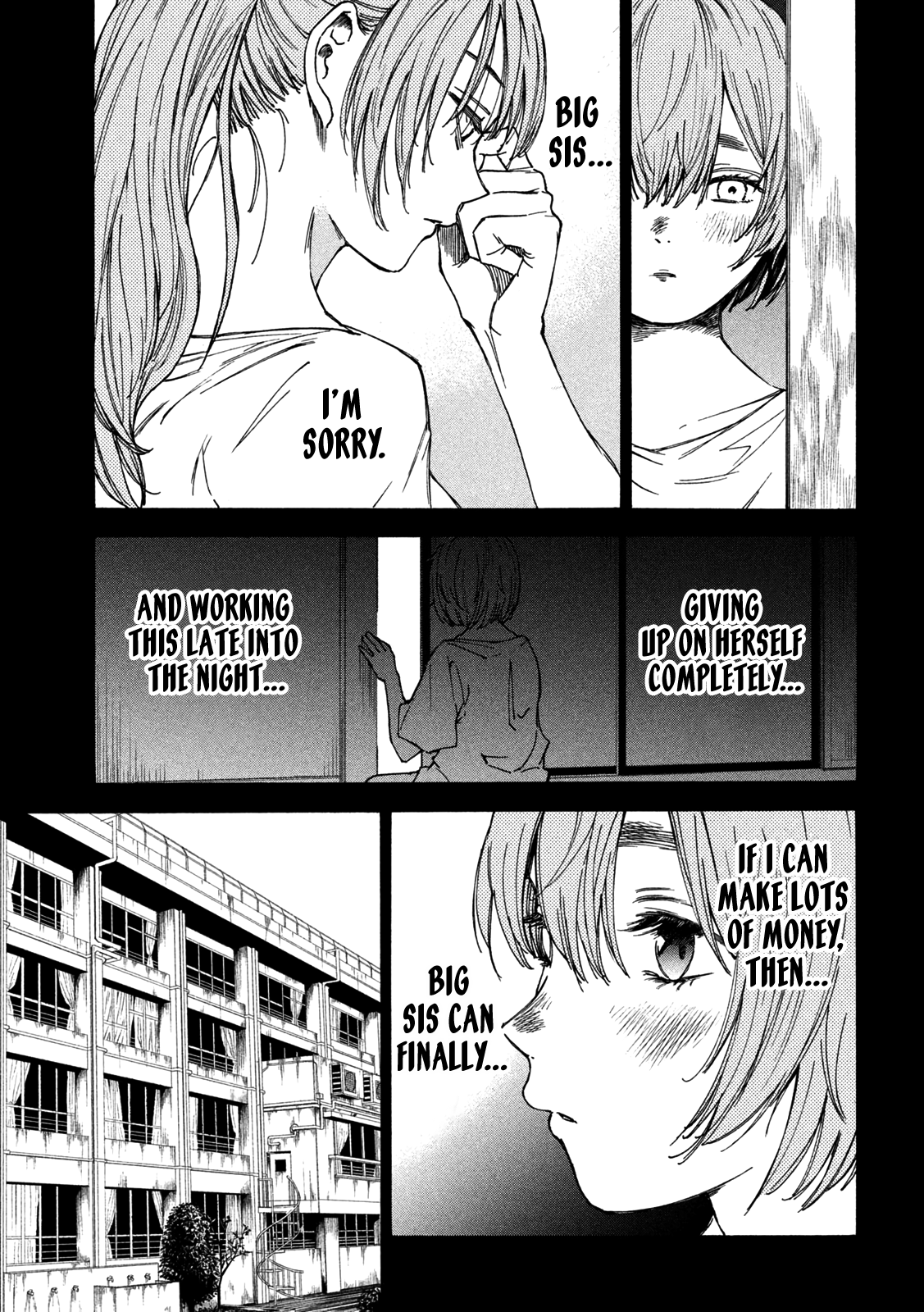 Shiganbana - 5 - 66f7a1d9994dd_iCVD.png