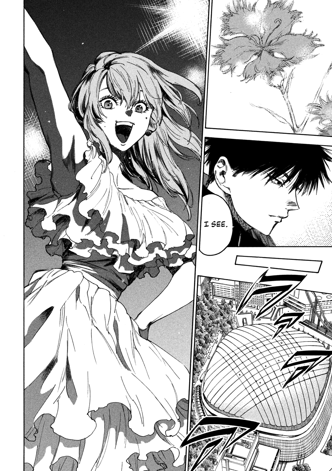Shiganbana - 5 - 66f7a1ddd9d7d_bltp.png
