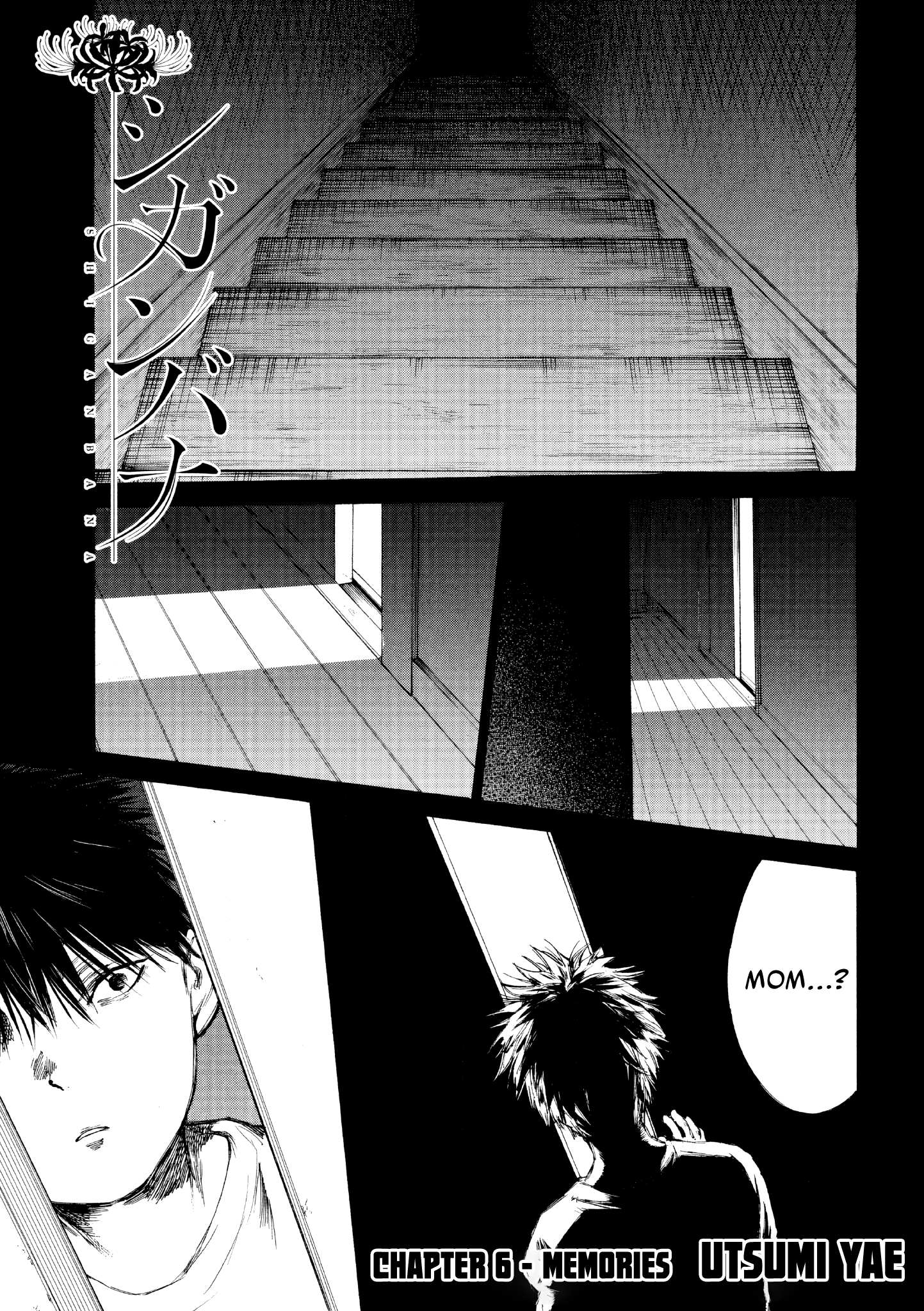 Shiganbana - 6 - 675813e27cdee_d87I.png