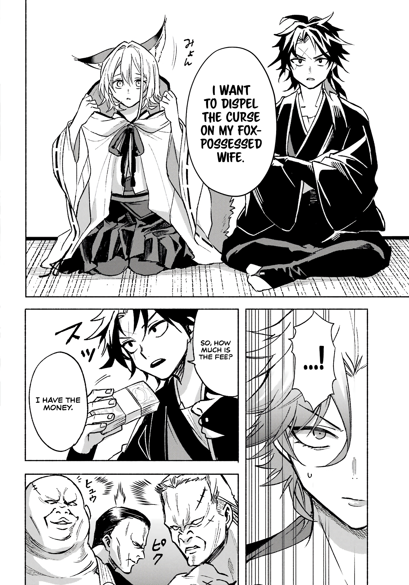The Bride of the Kyougane Clan - 3 - 661662c77de6b_sbUe.jpg